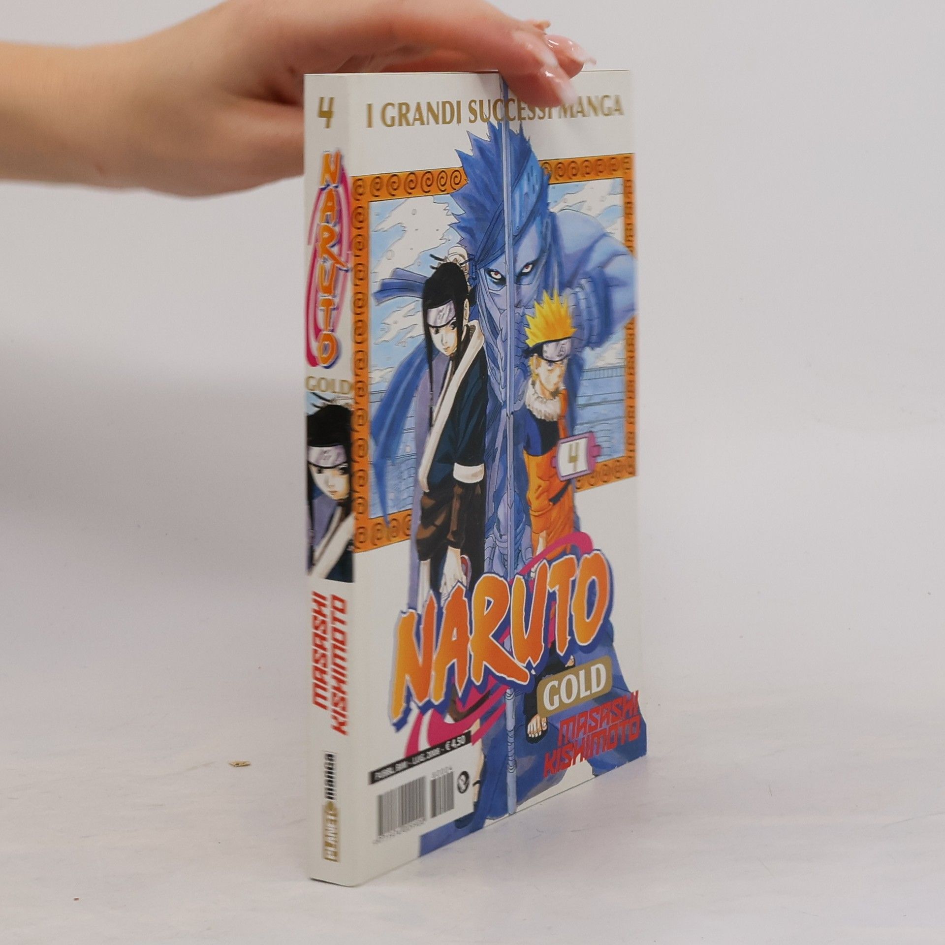 Masashi Kishimoto Naruto Gold 4