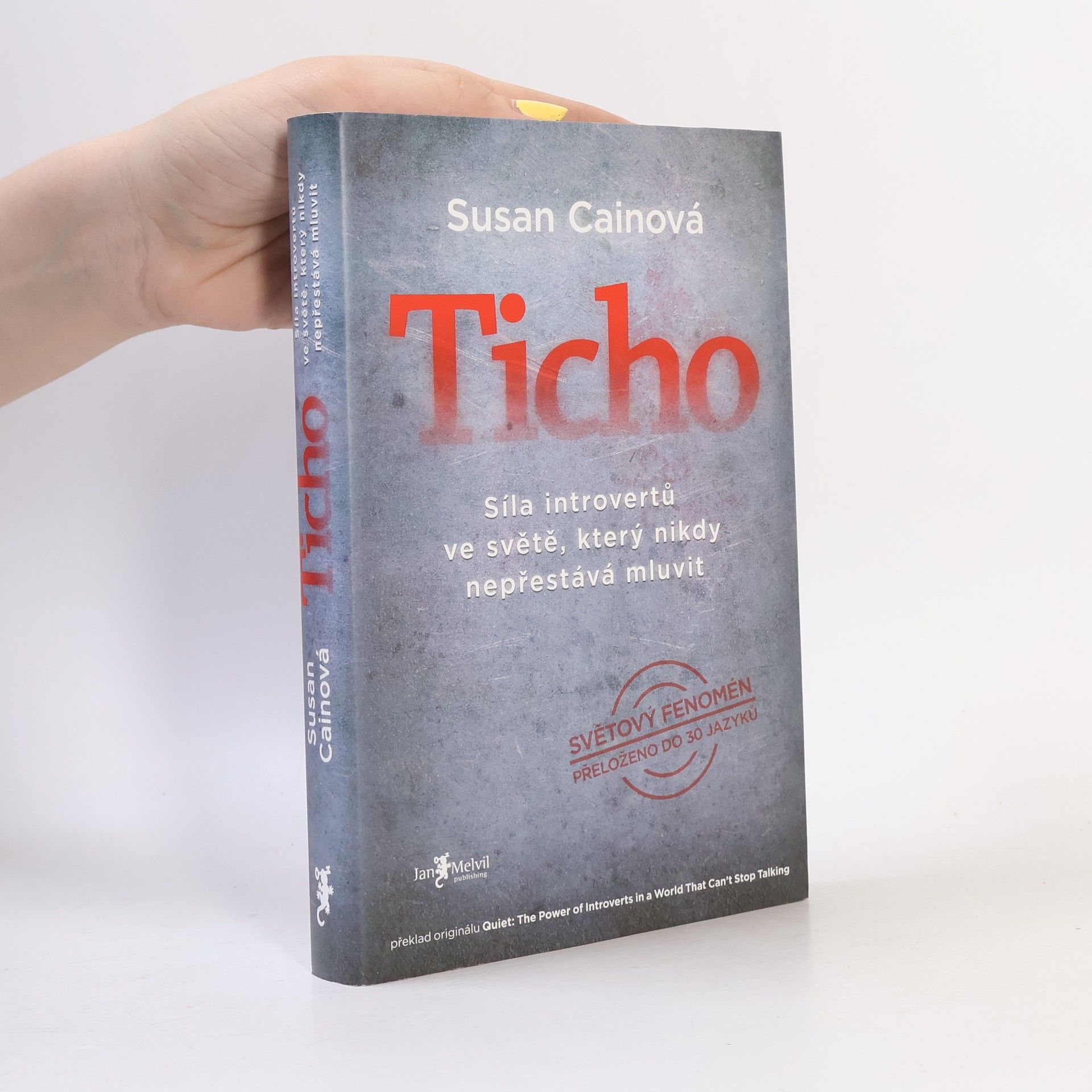 Susan Cain Ticho