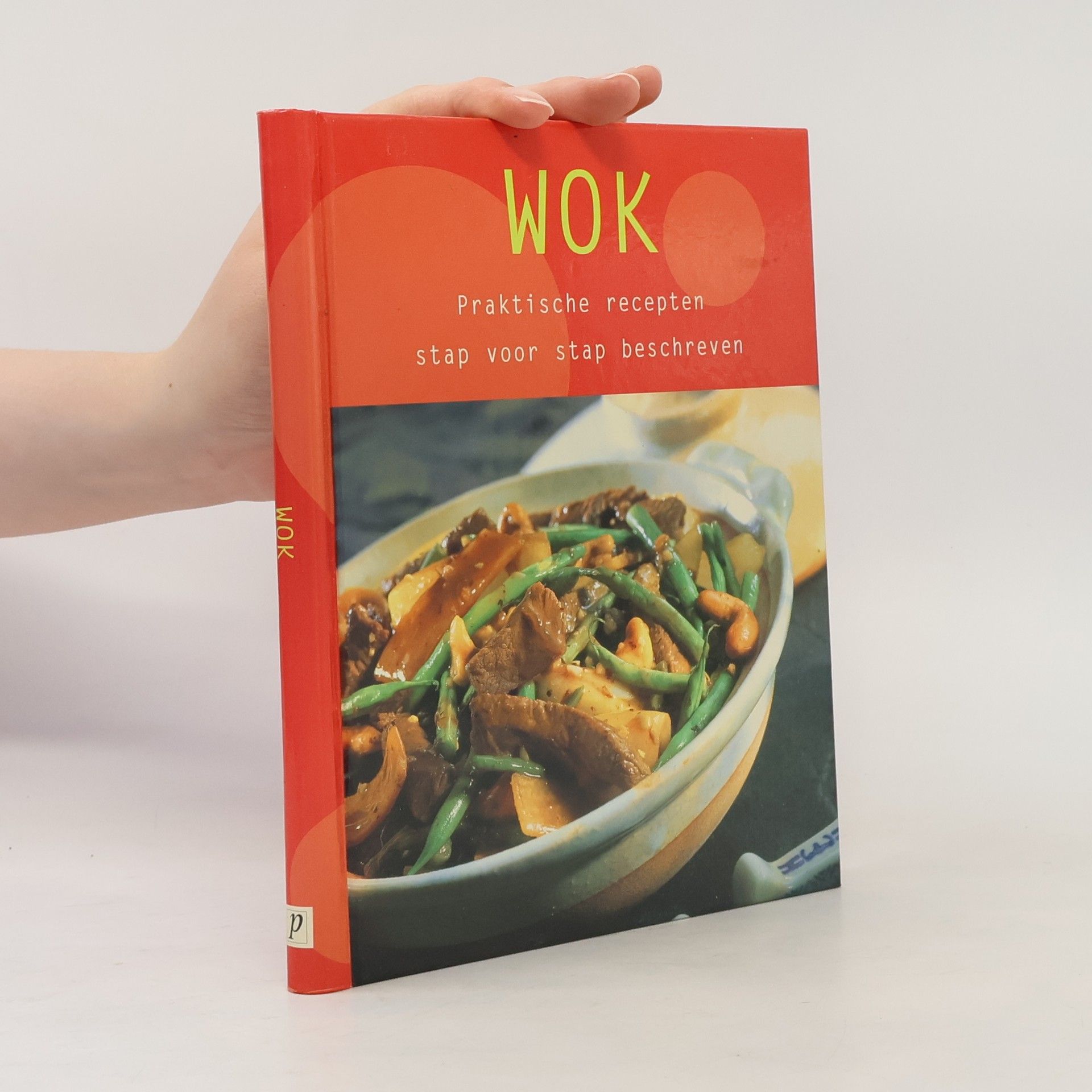 Wok
