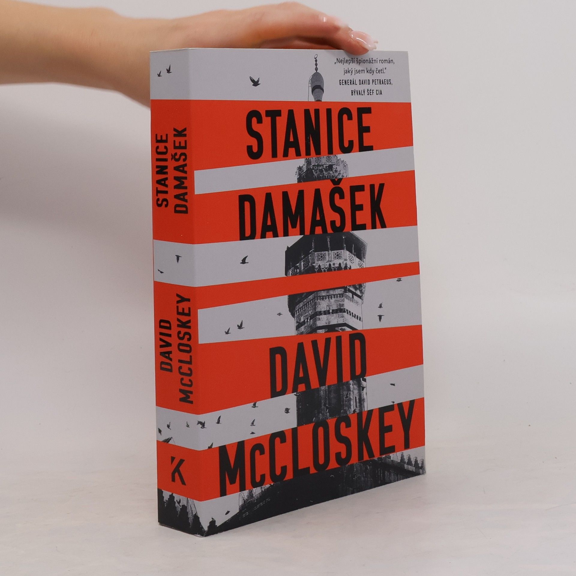 David McCloskey Stanice Damašek