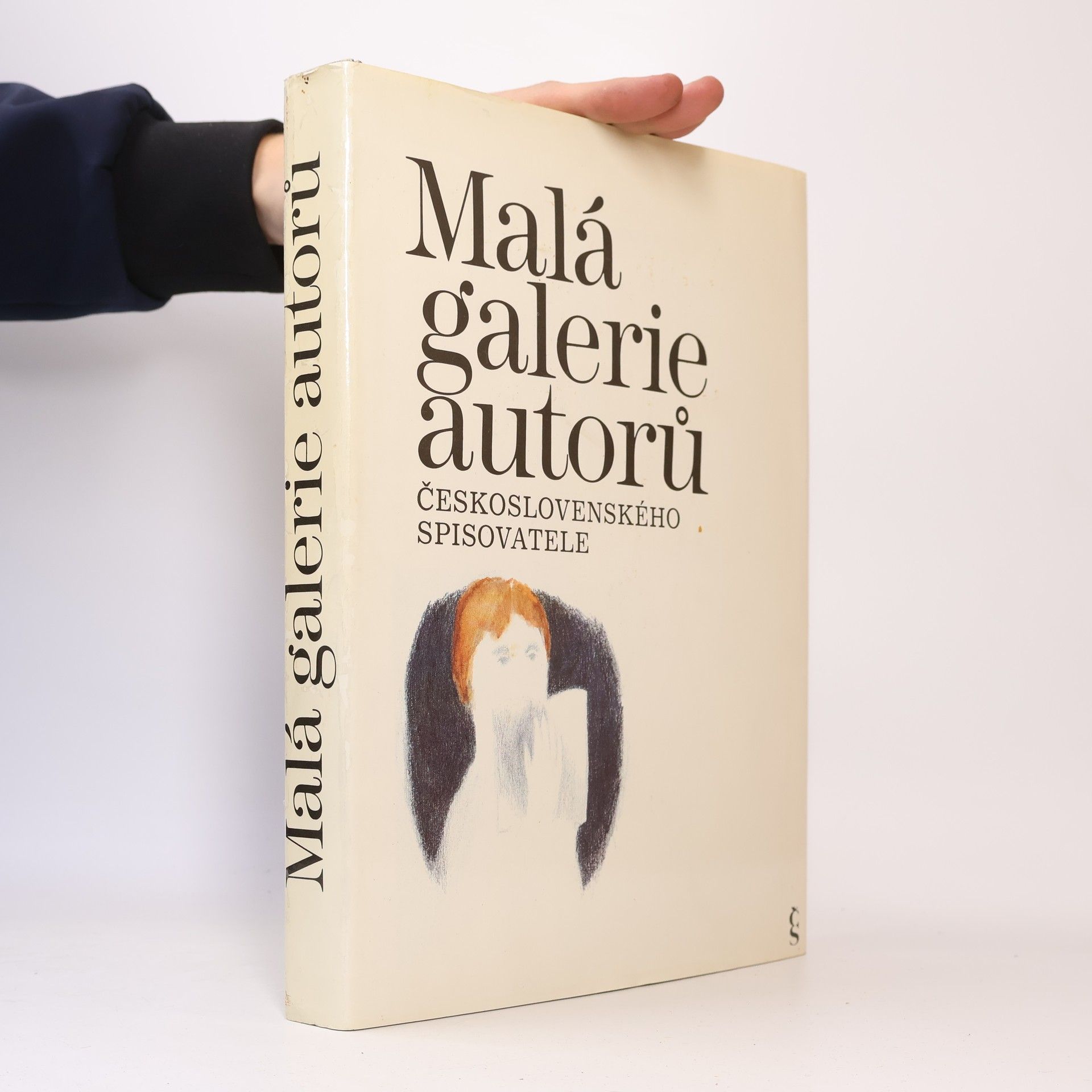 Pavel Kosatík Malá galerie autorů Československého spisovatele