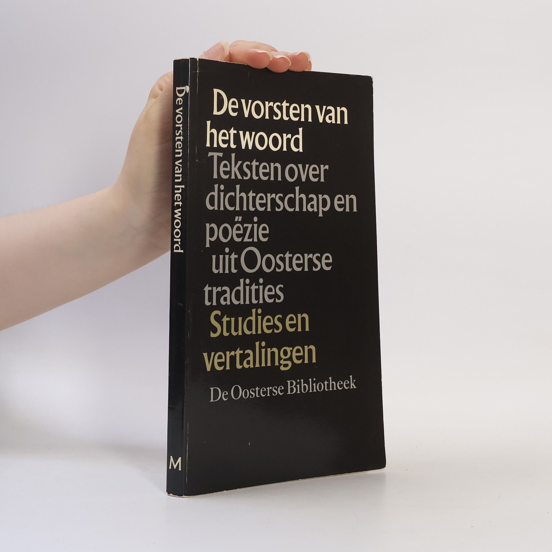 Unknown Author De Vorsten van het woord