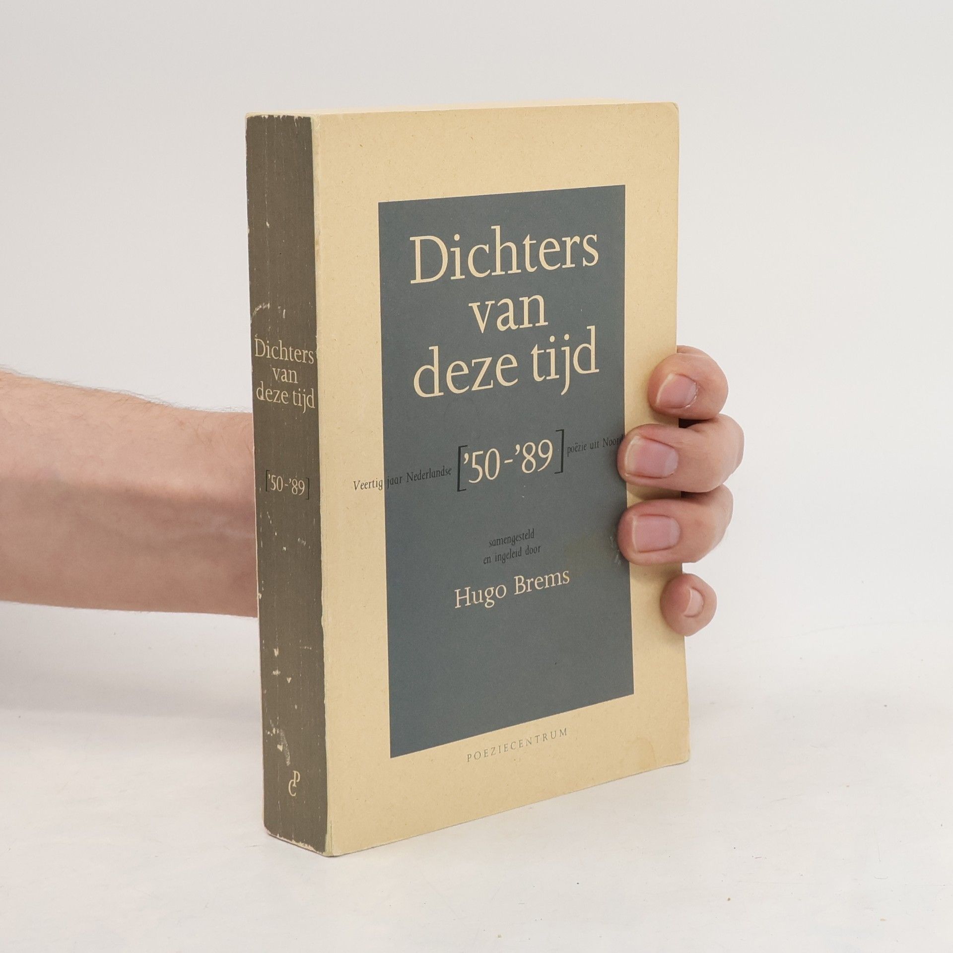Dichters van deze tijd