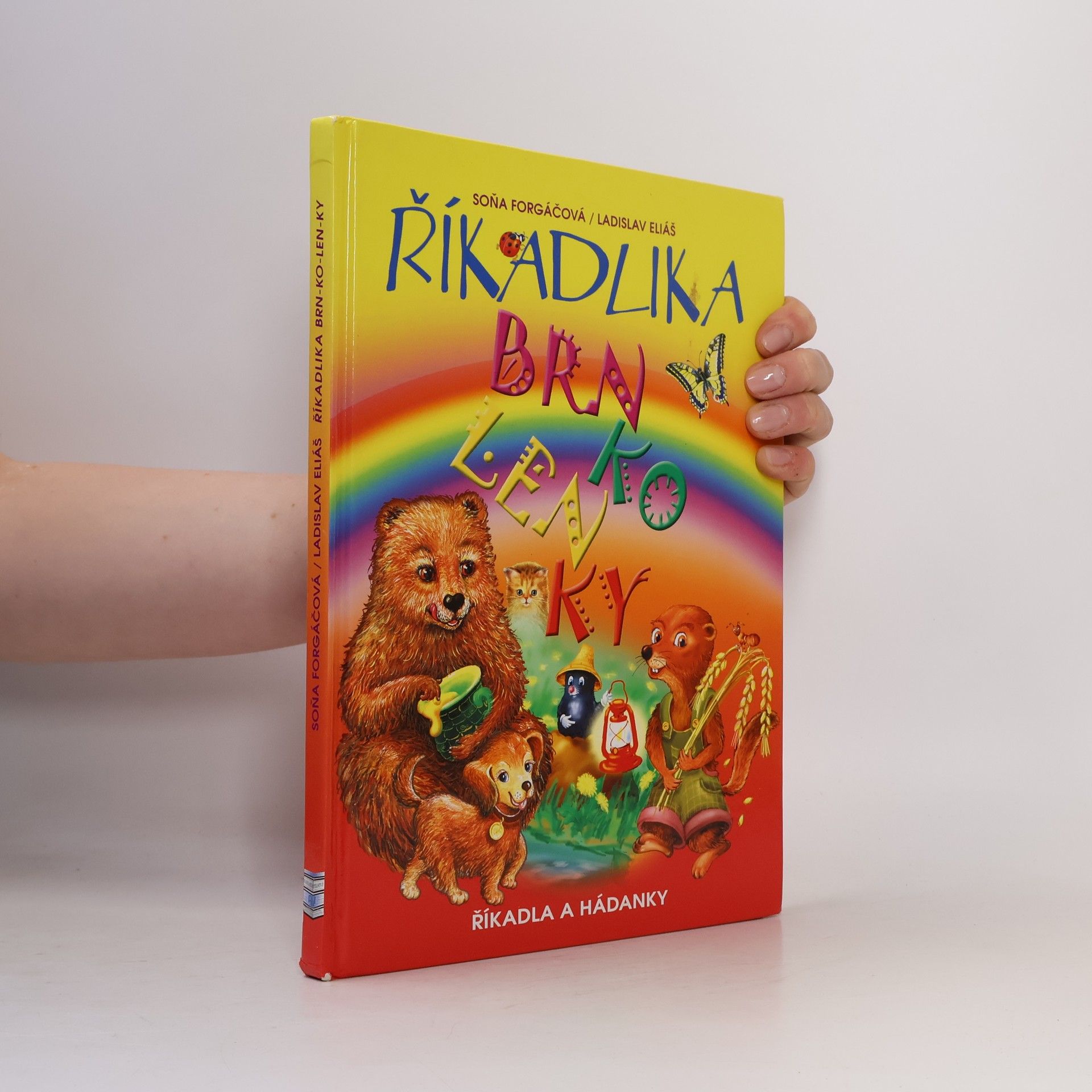 Ladislav Eliáš Říkadlika brnkolenky : říkadla a hádanky