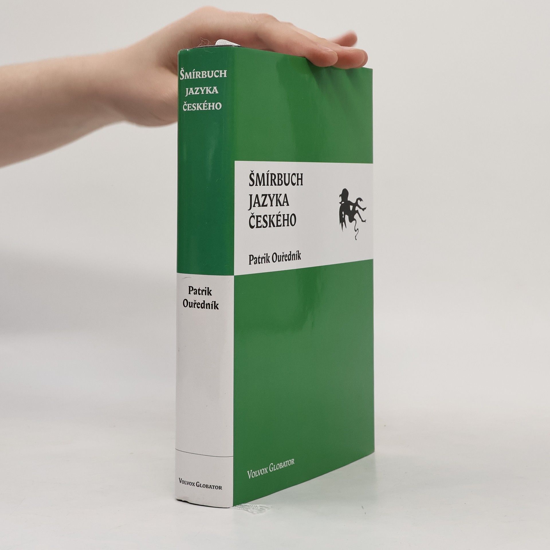 Šmírbuch jazyka českého
