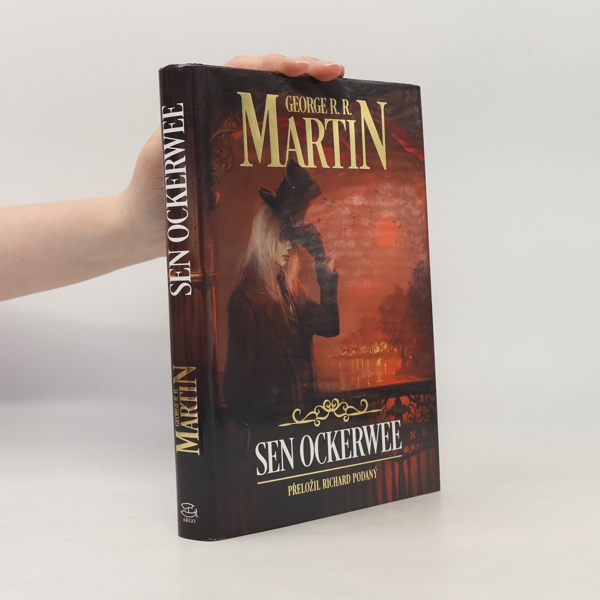 George R. R. Martin Sen Ockerwee