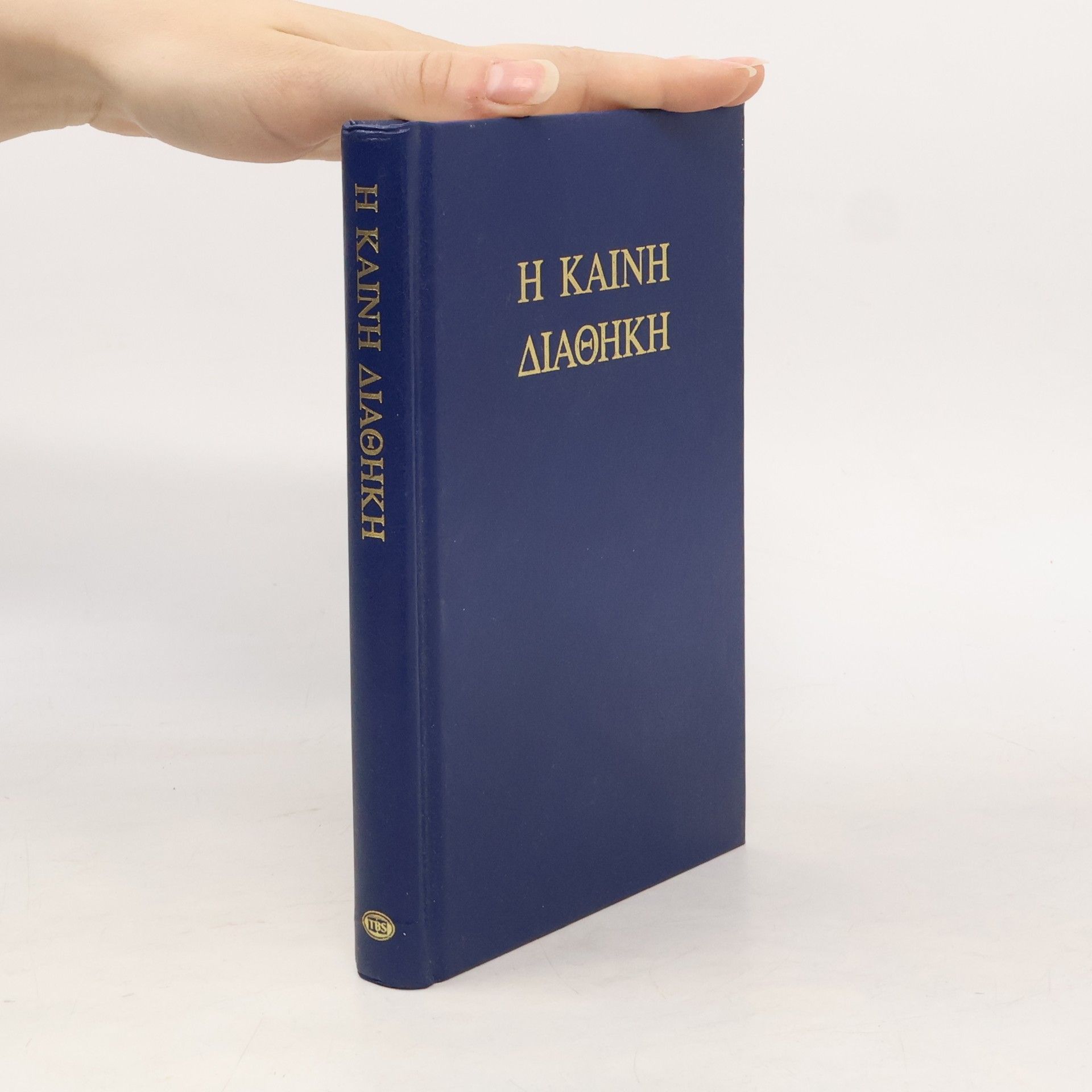 Autorenkollektiv Koine Greek New Testament