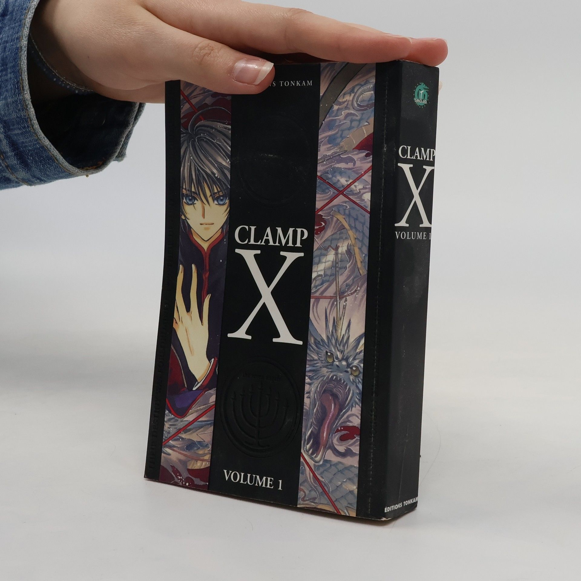 Various authors Clamp X. Volume 1