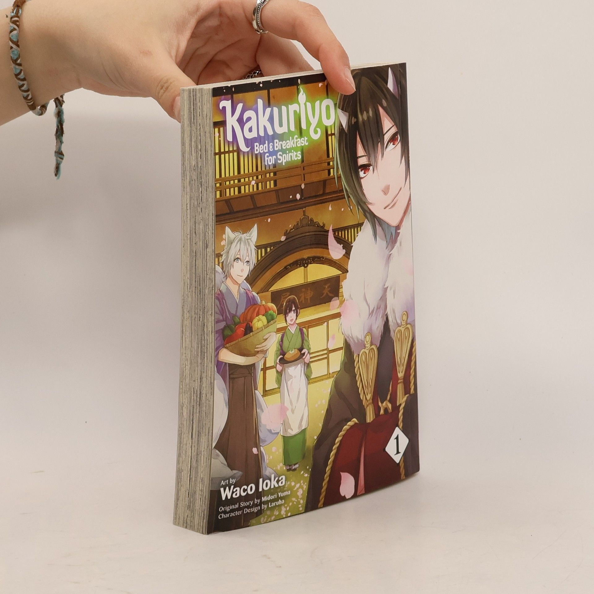 Midori Yuma Kakuriyo: Bed and breakfast for spirits
