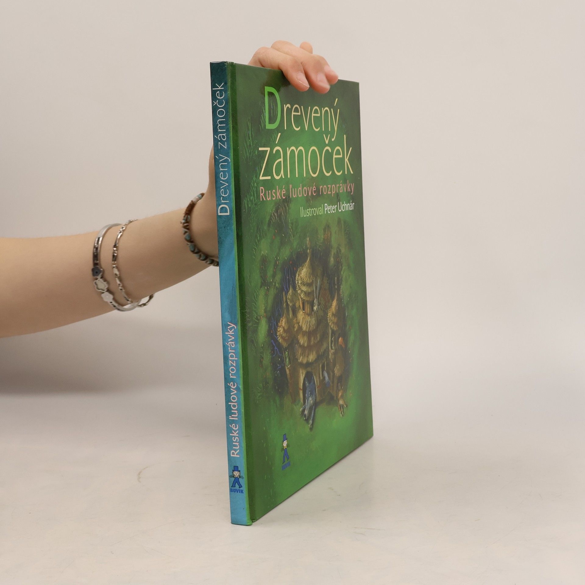 Drevený zámoček : ruské ľudové rozprávky