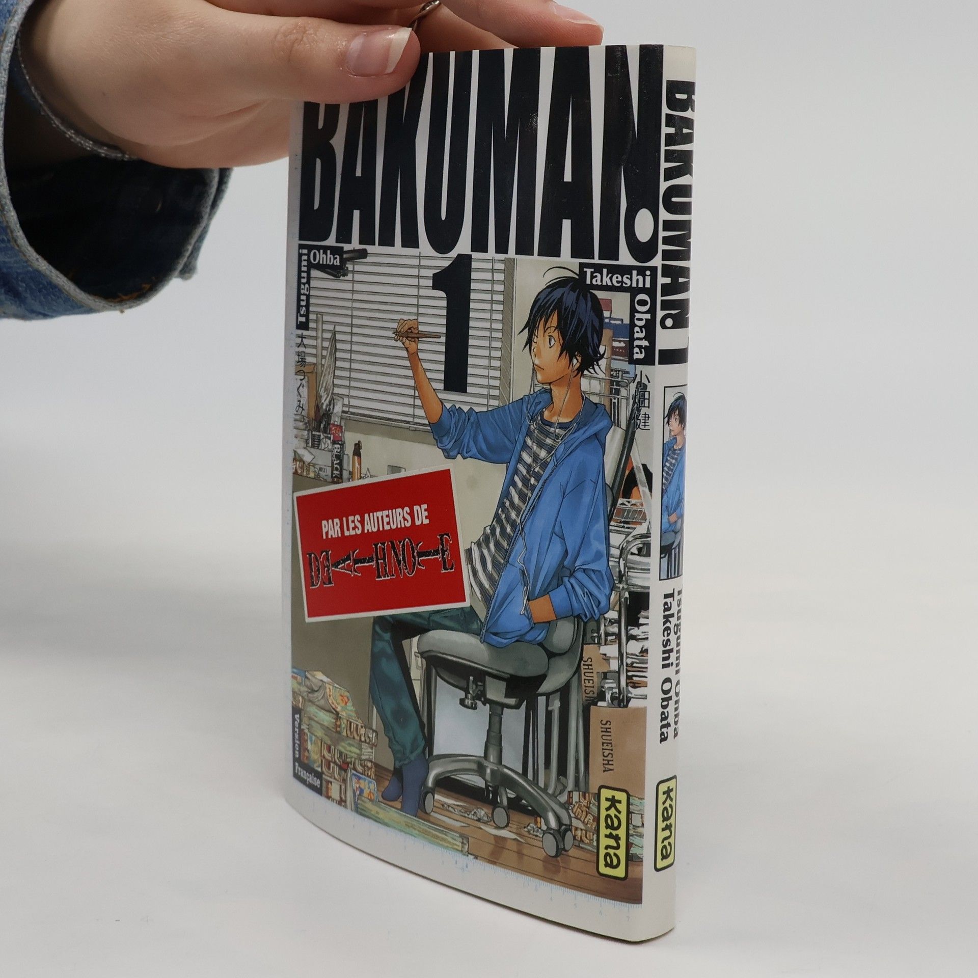 Takeshi Obata Bakuman 1