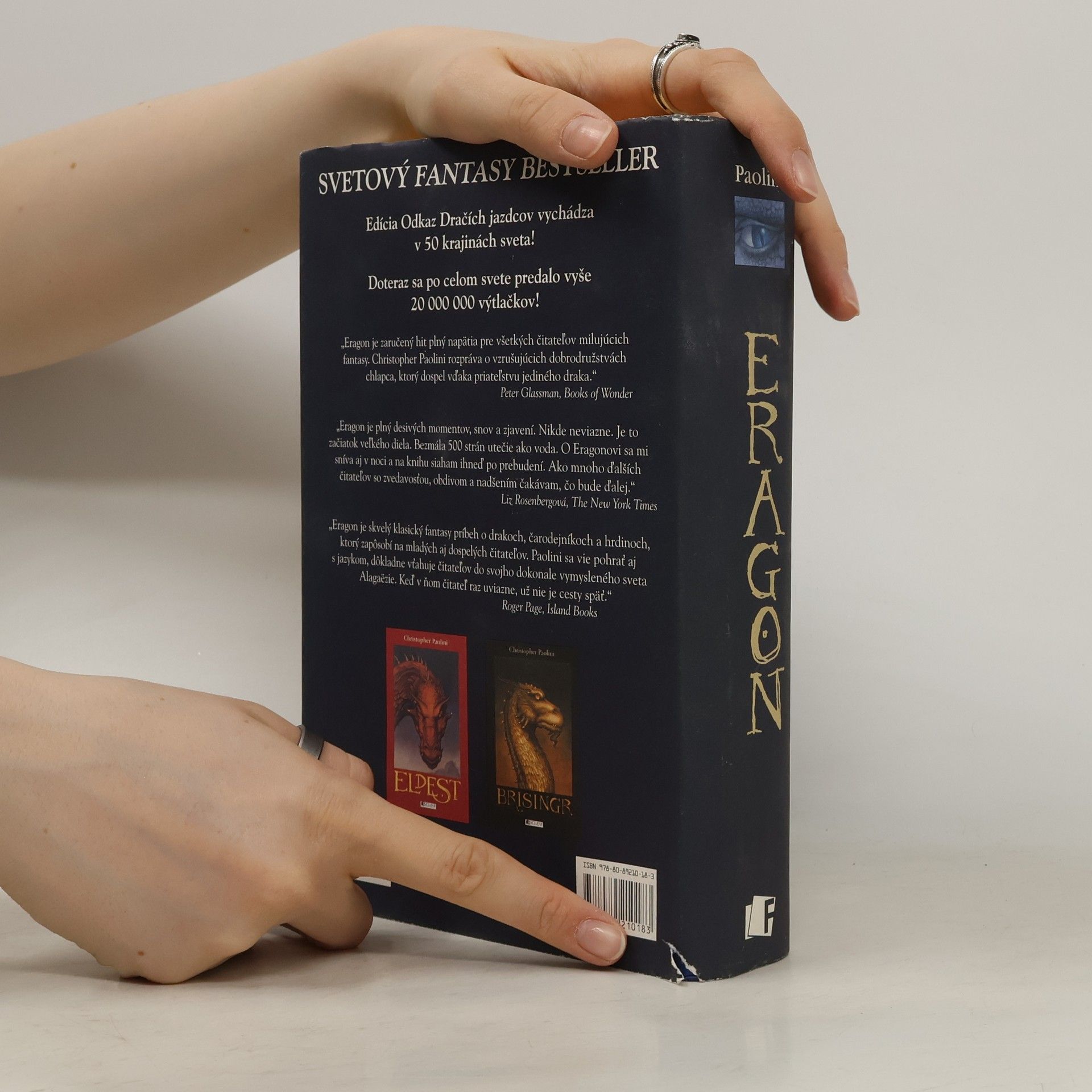 Christopher Paolini Eragon