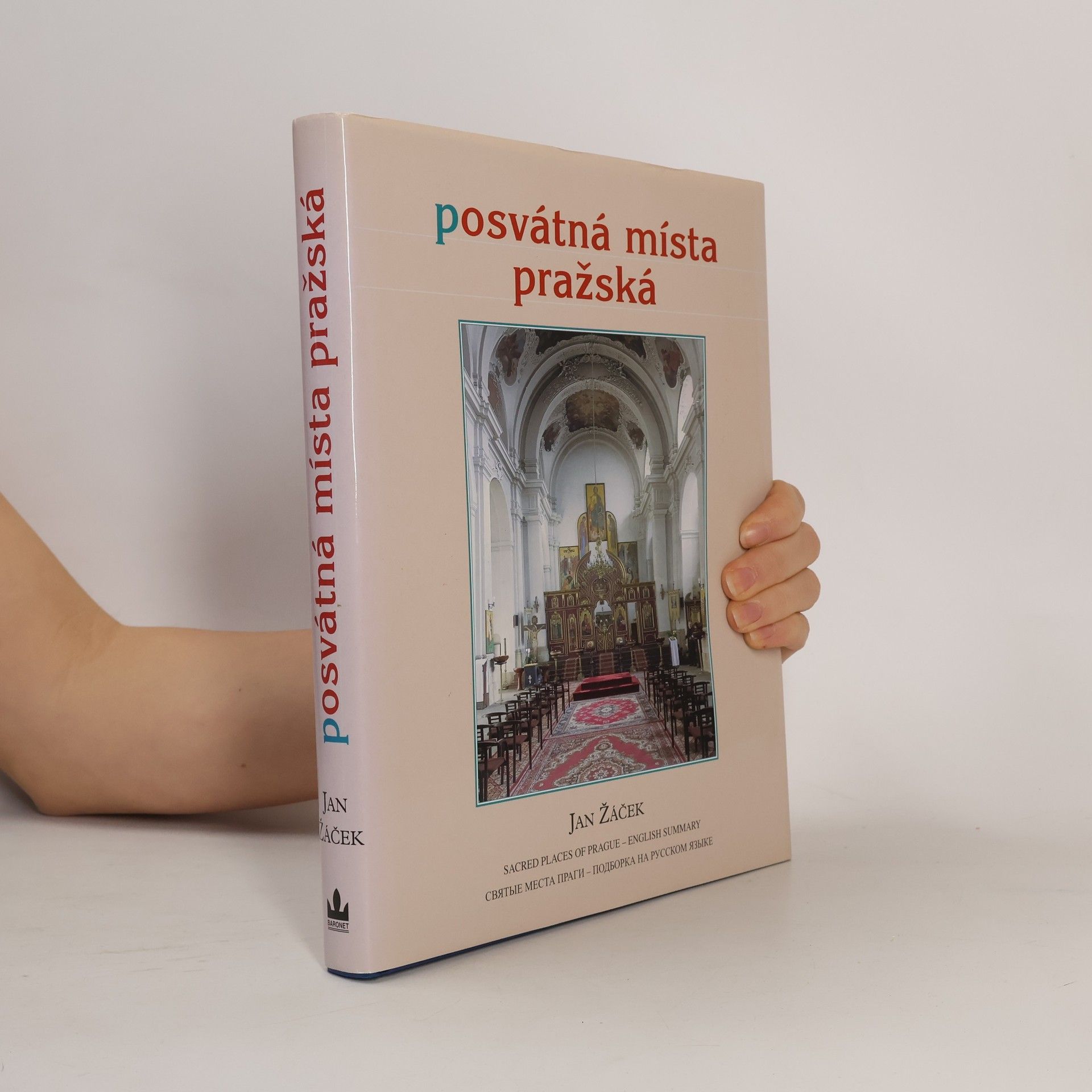 Přemysl Vacek Posvátná místa pražská