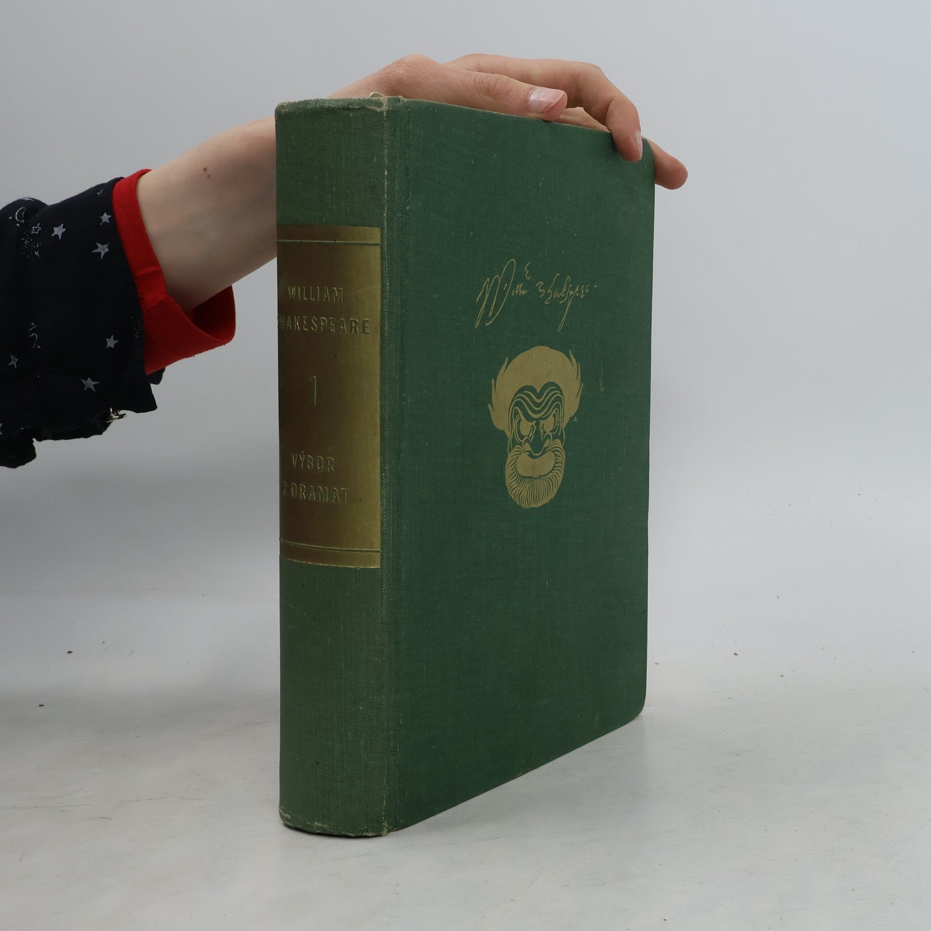 William Shakespeare William Shakespeare. Výbor z dramat I.