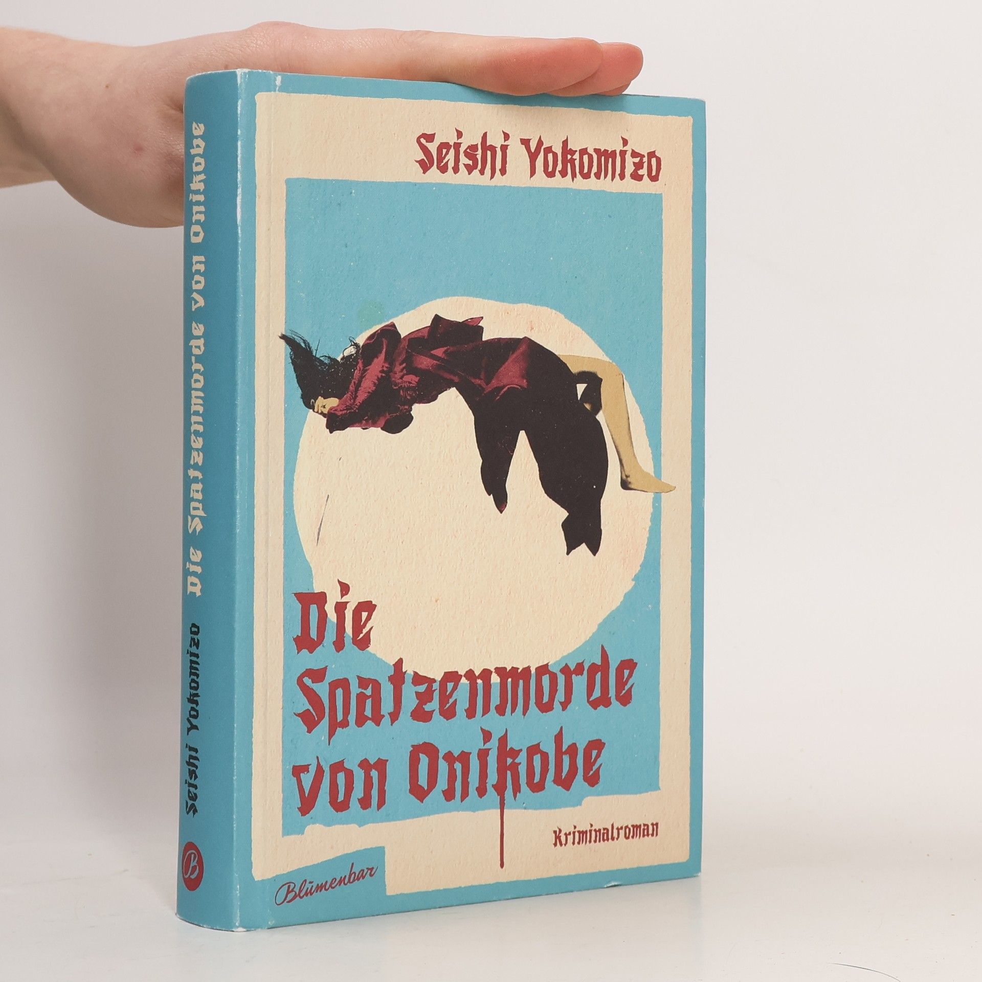 Seishi Yokomizo Kosuke Kindaichi ermittelt - 5: Die Spatzenmorde von Onikobe
