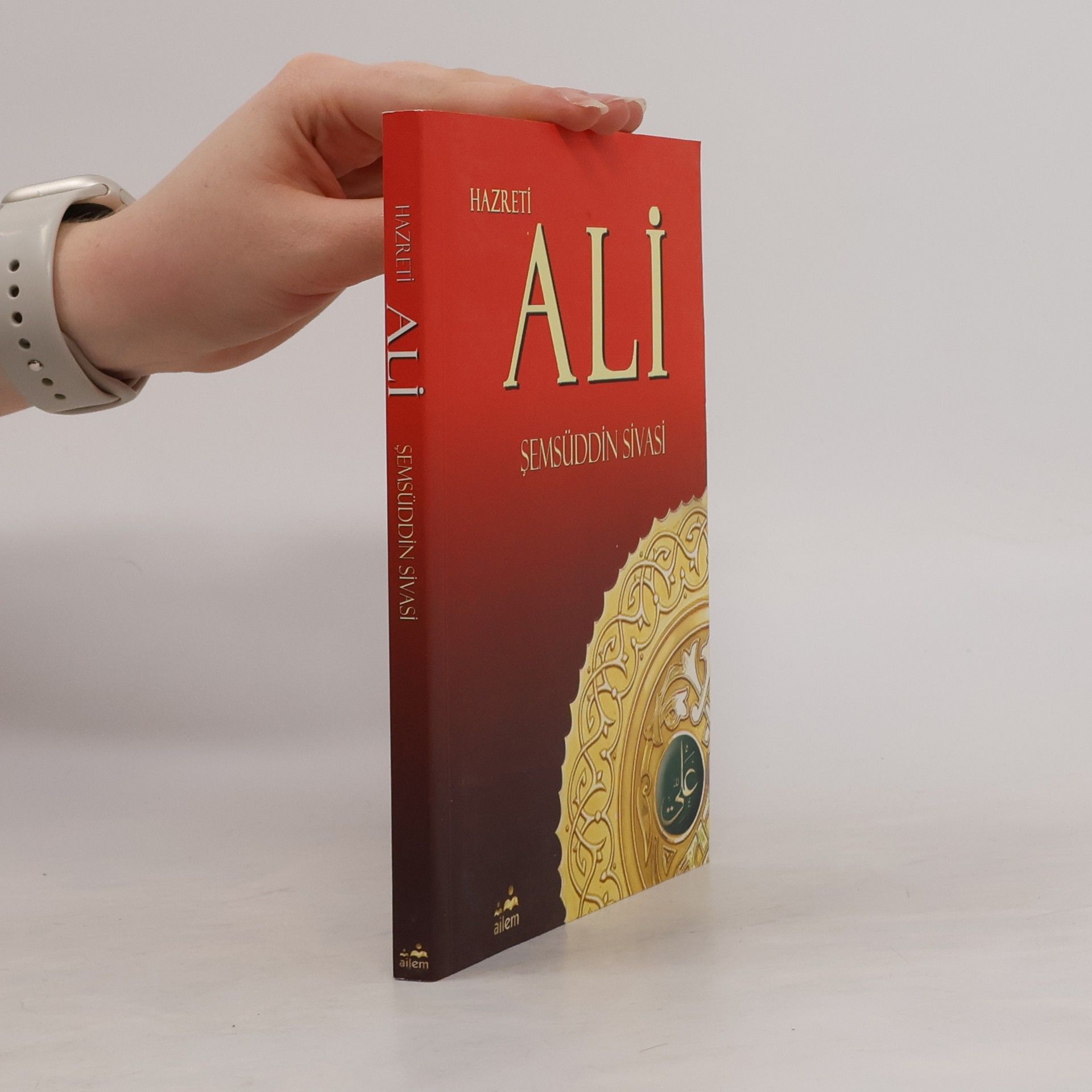 Şemsüddin Sivasi Hazreti Ali