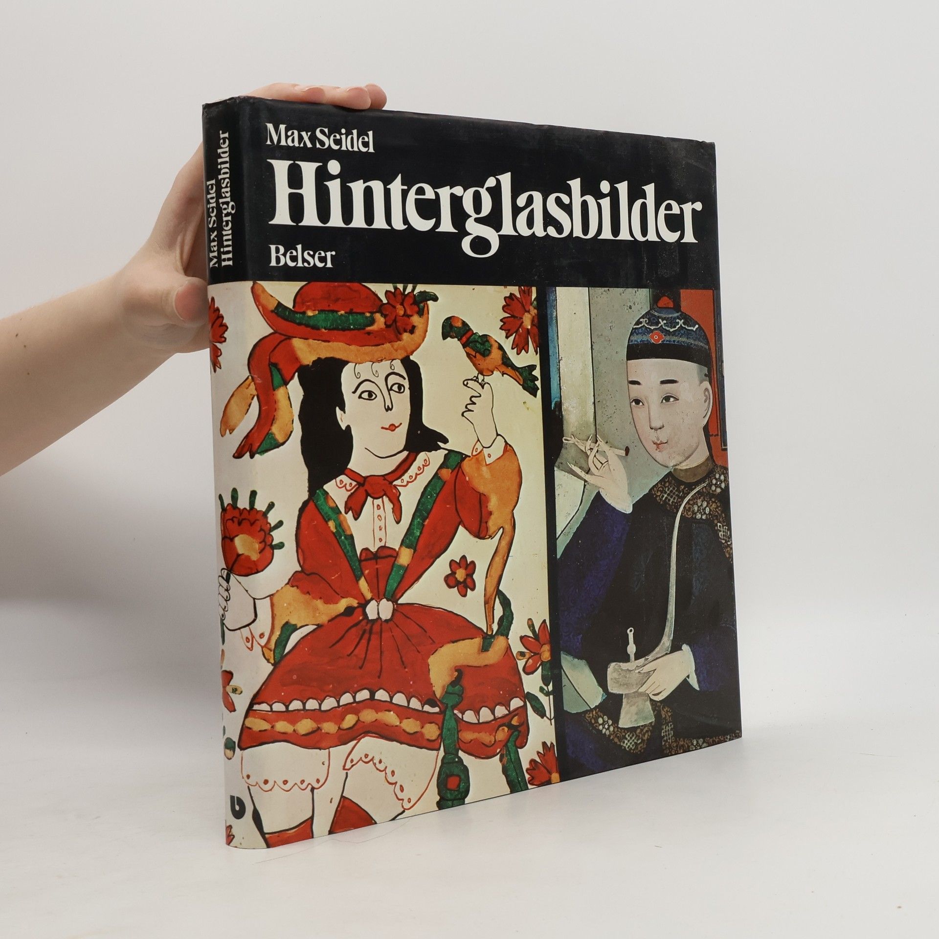 Max Seidel Hinterglasbilder