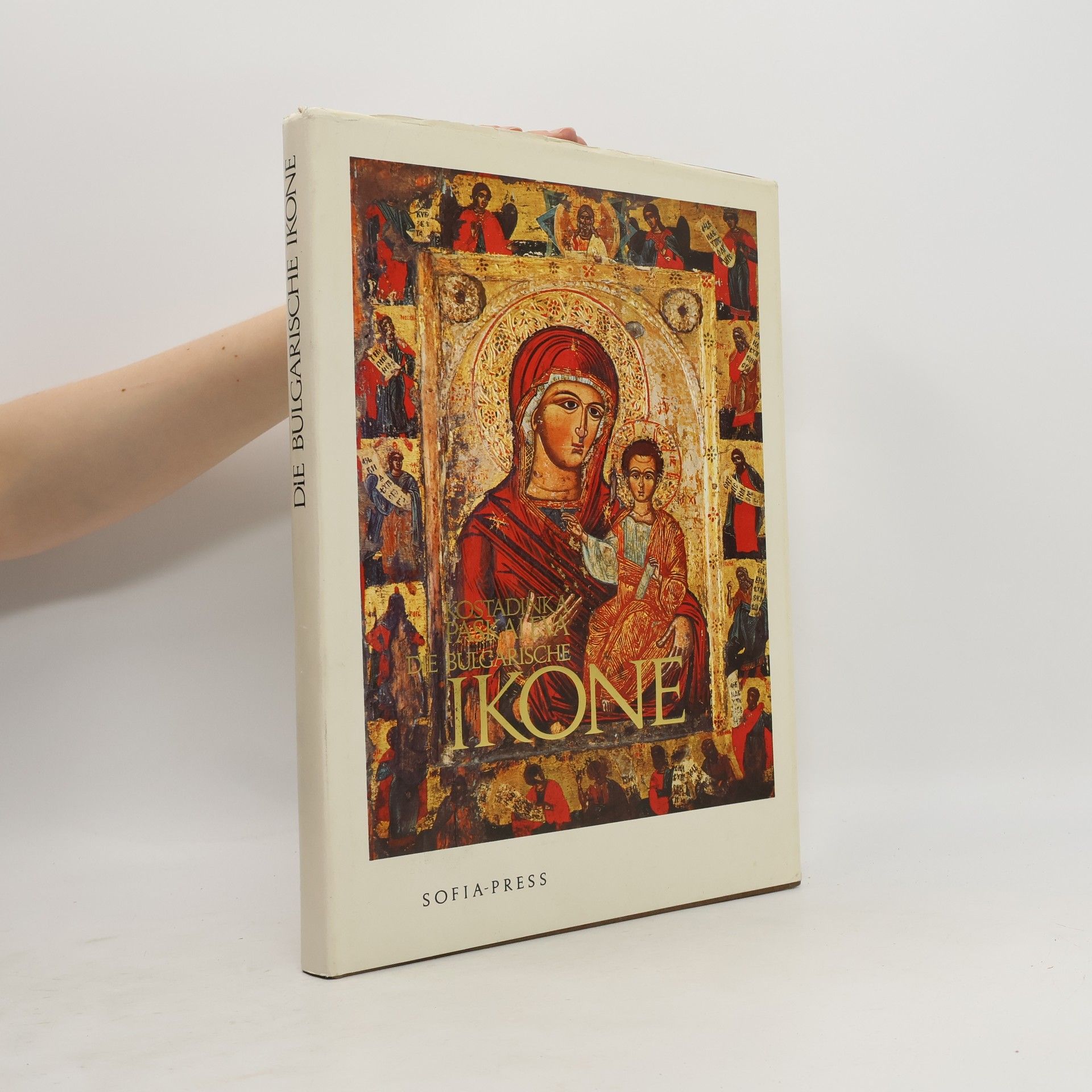 Kostadinka Paskaleva Die Bulgarische Ikone