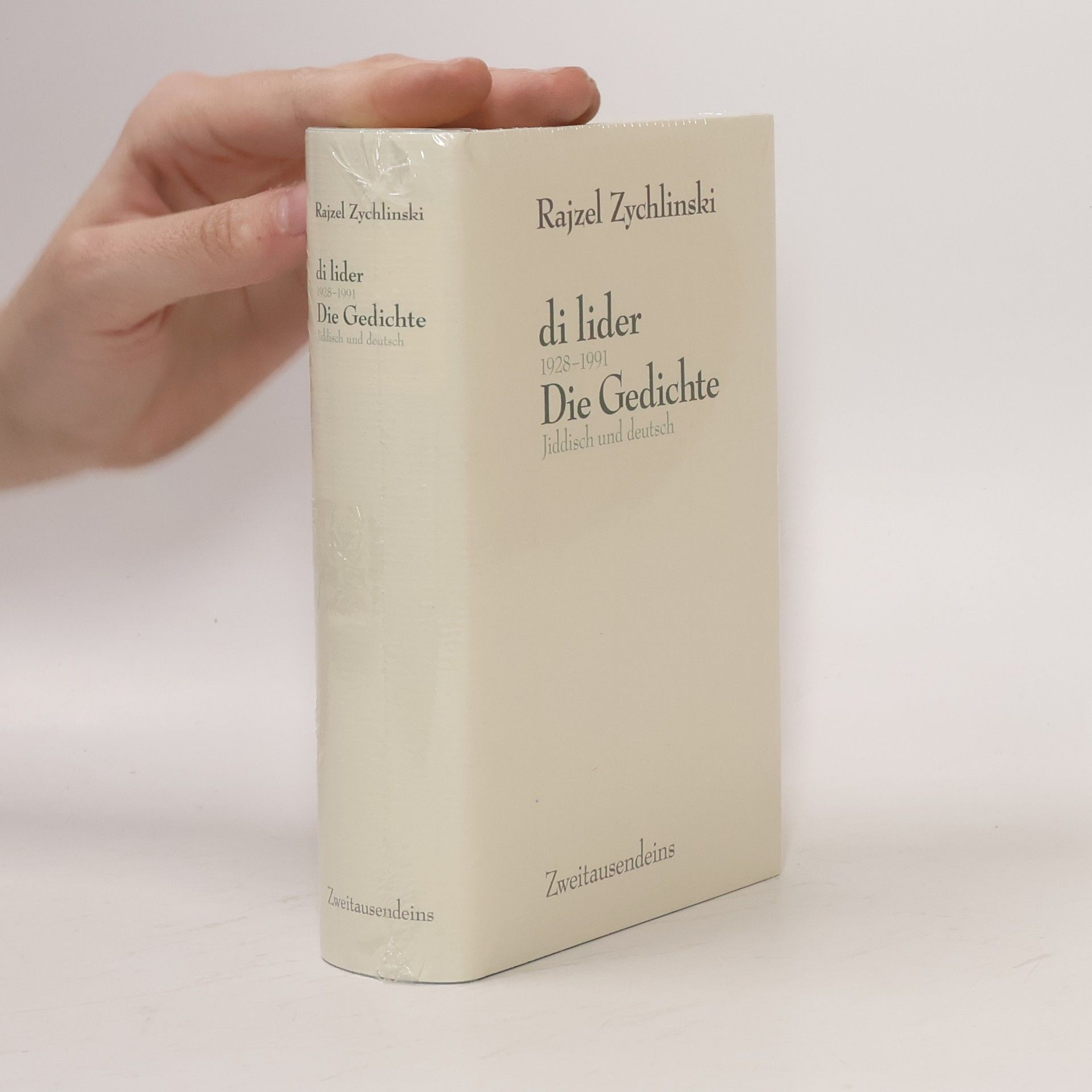R. Zychlinsky Di lider