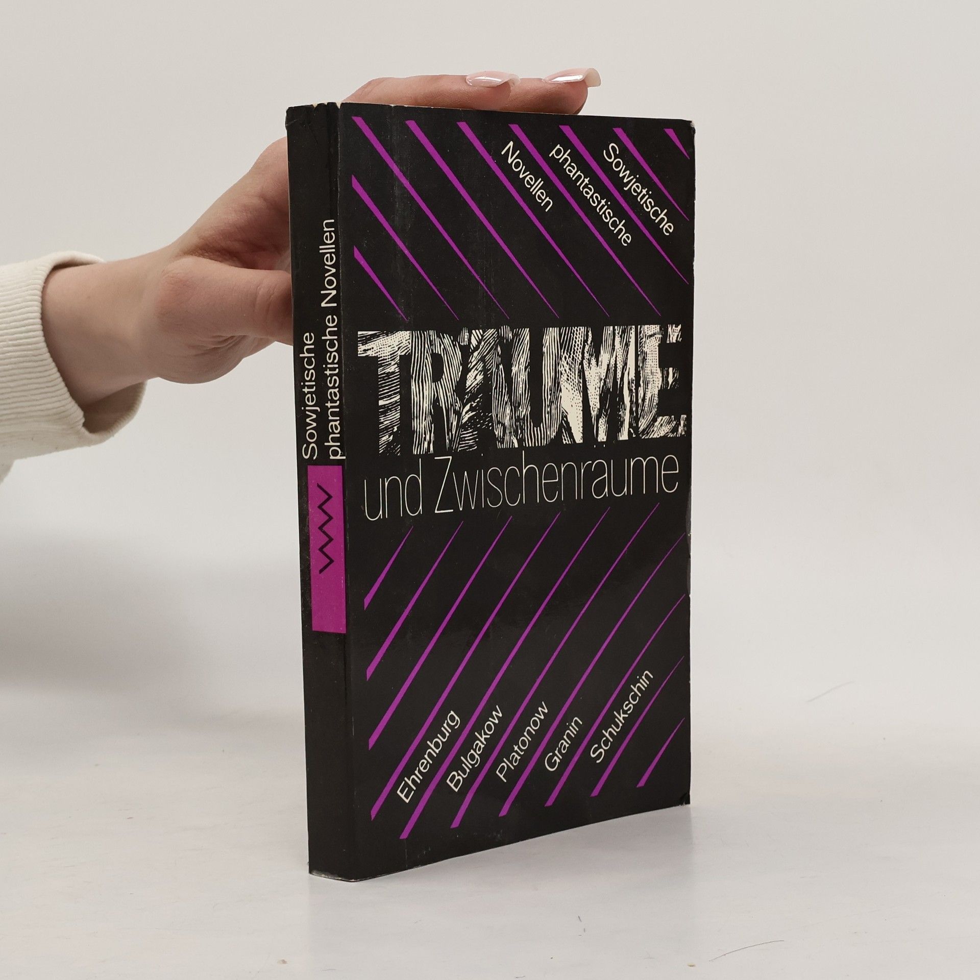 Various authors Träume und Zwischenräume