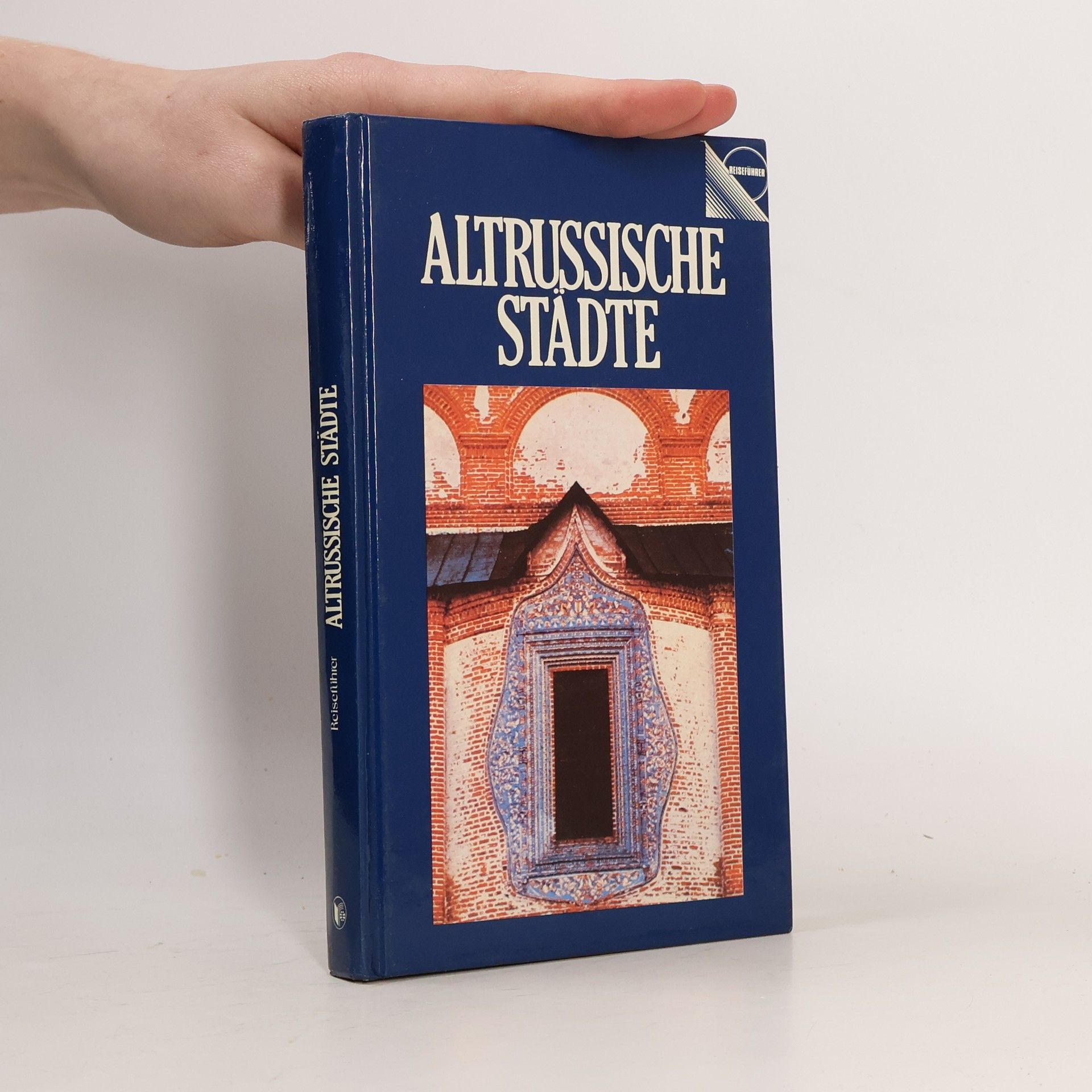 Aleksandr Sergeevič Milovskij Altrussische Städte