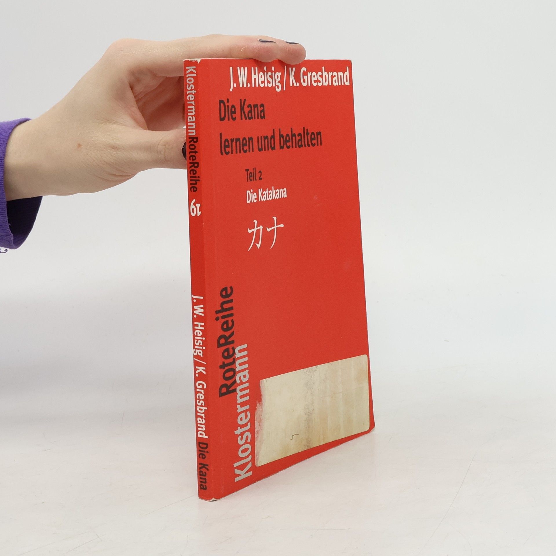 Die Kana lernen und behalten 2