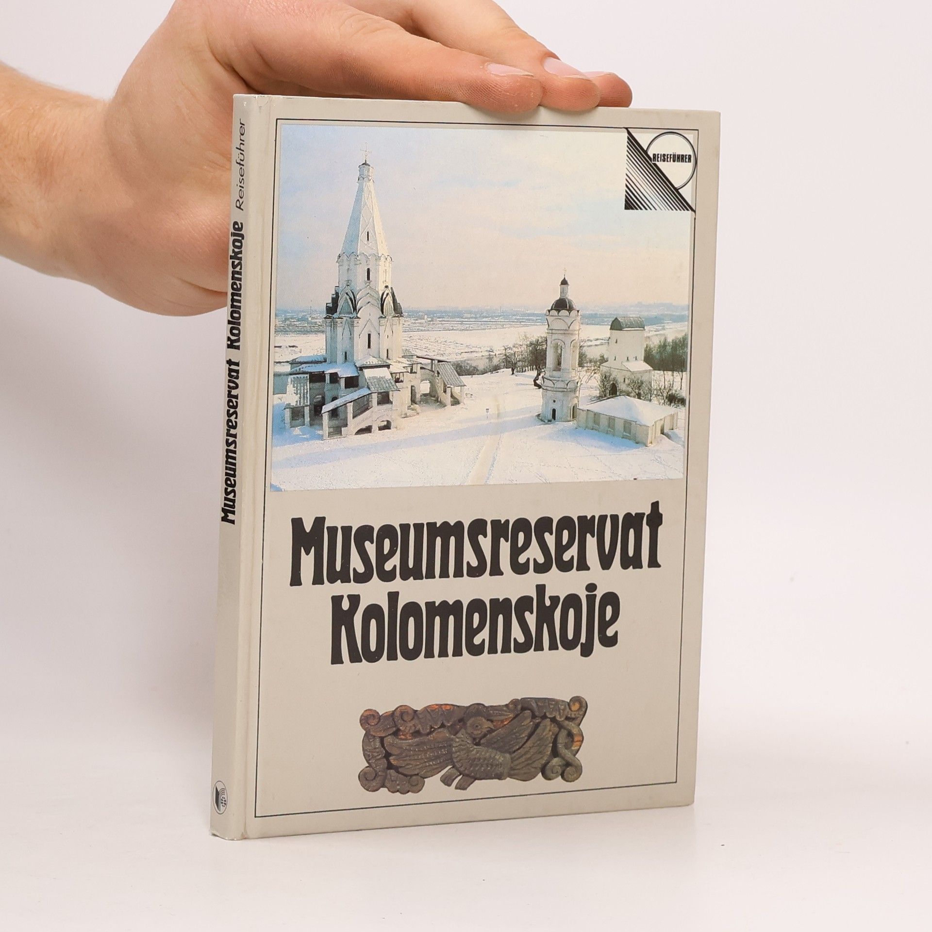 Autorenkollektiv Museumsreservat Kolomenskoje