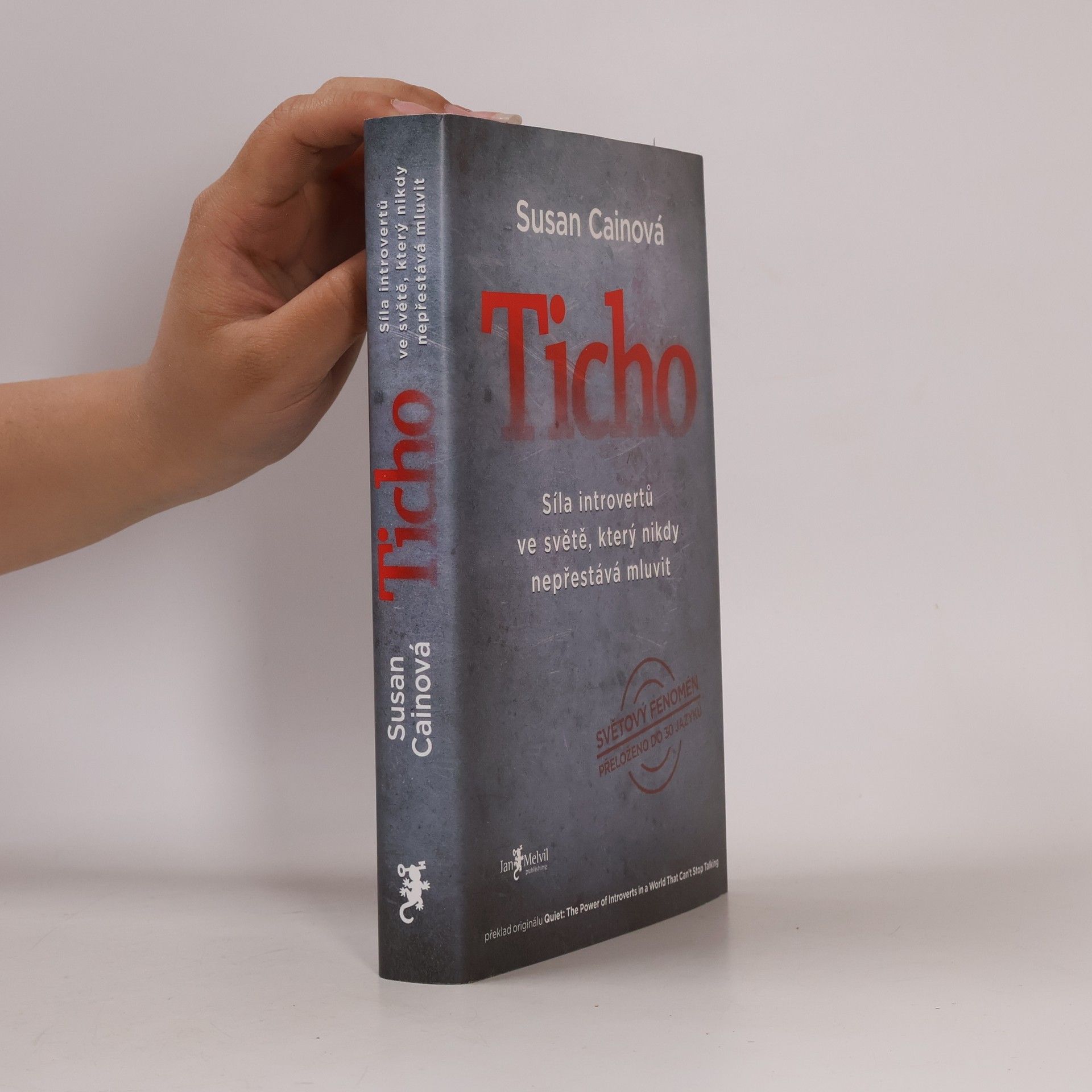 Susan Cain Ticho