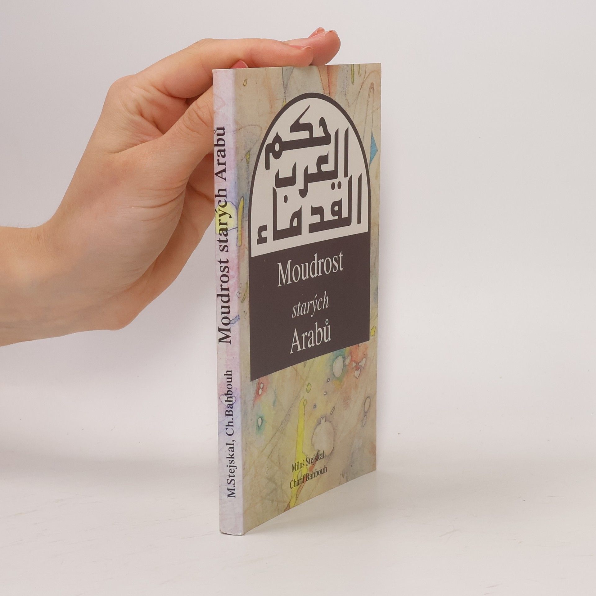 Moudrost starých Arabů