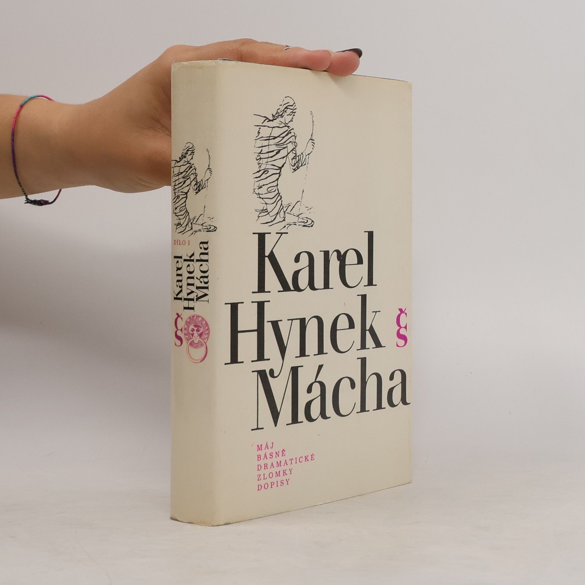 Karel Hynek Mácha. Dílo I