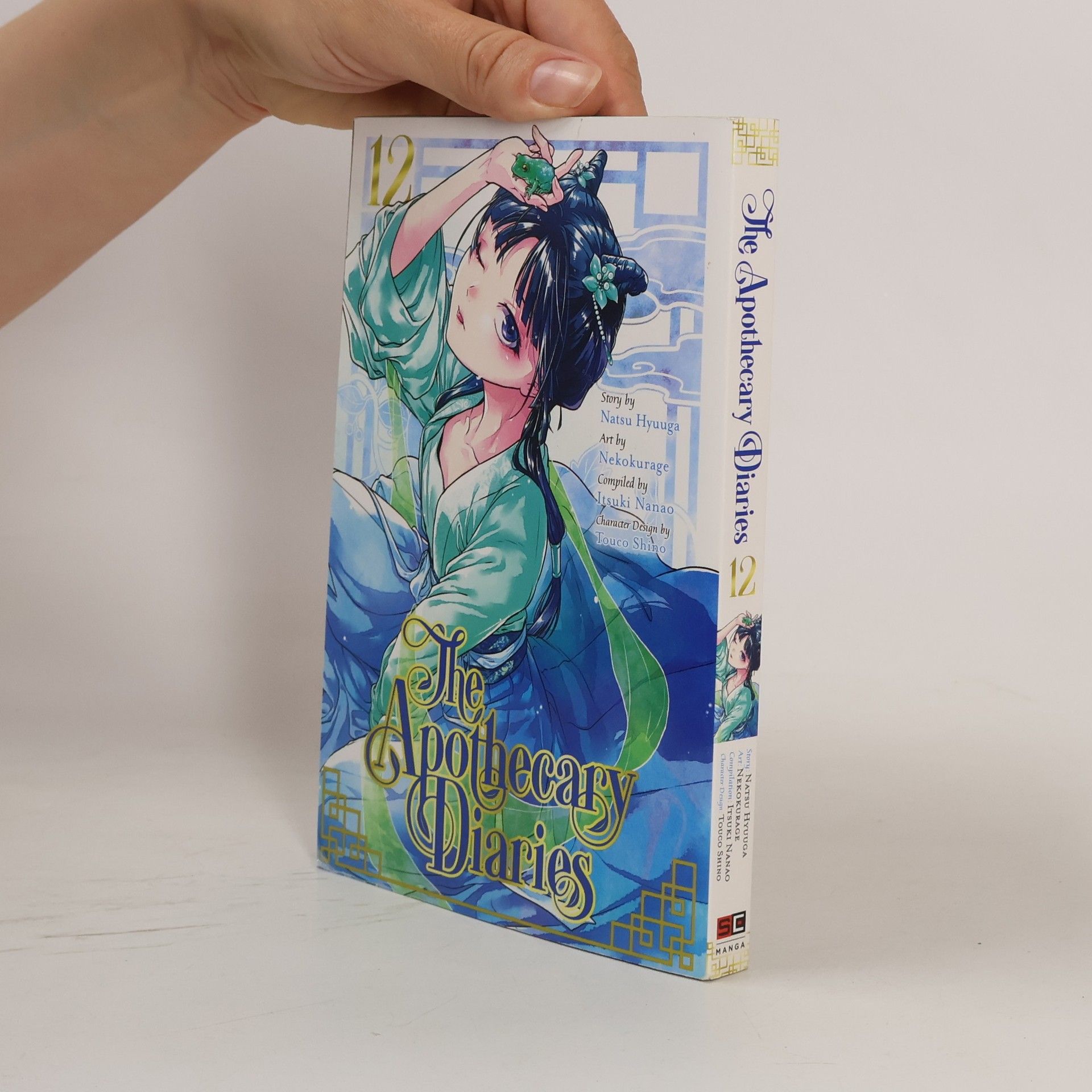 Touco Shino The Apothecary Diaries