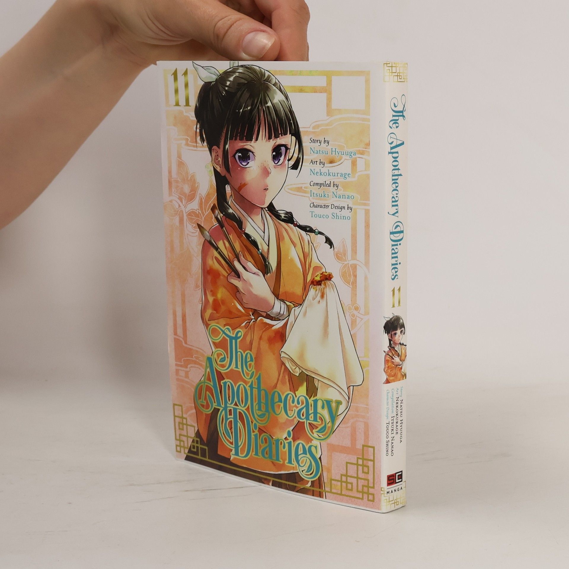 Natsu Hyuuga The Apothecary Diaries 11