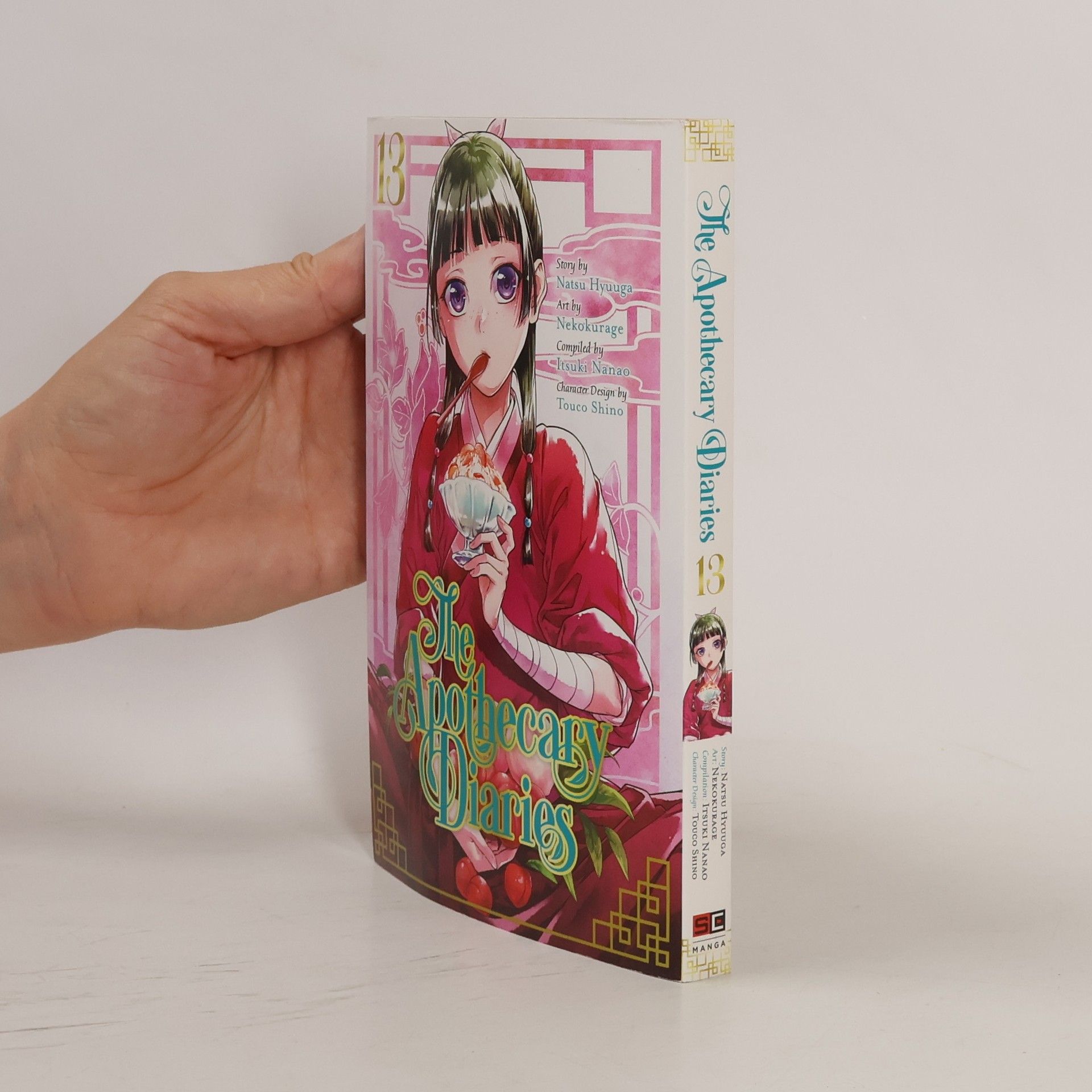 The Apothecary Diaries 13 (Manga)