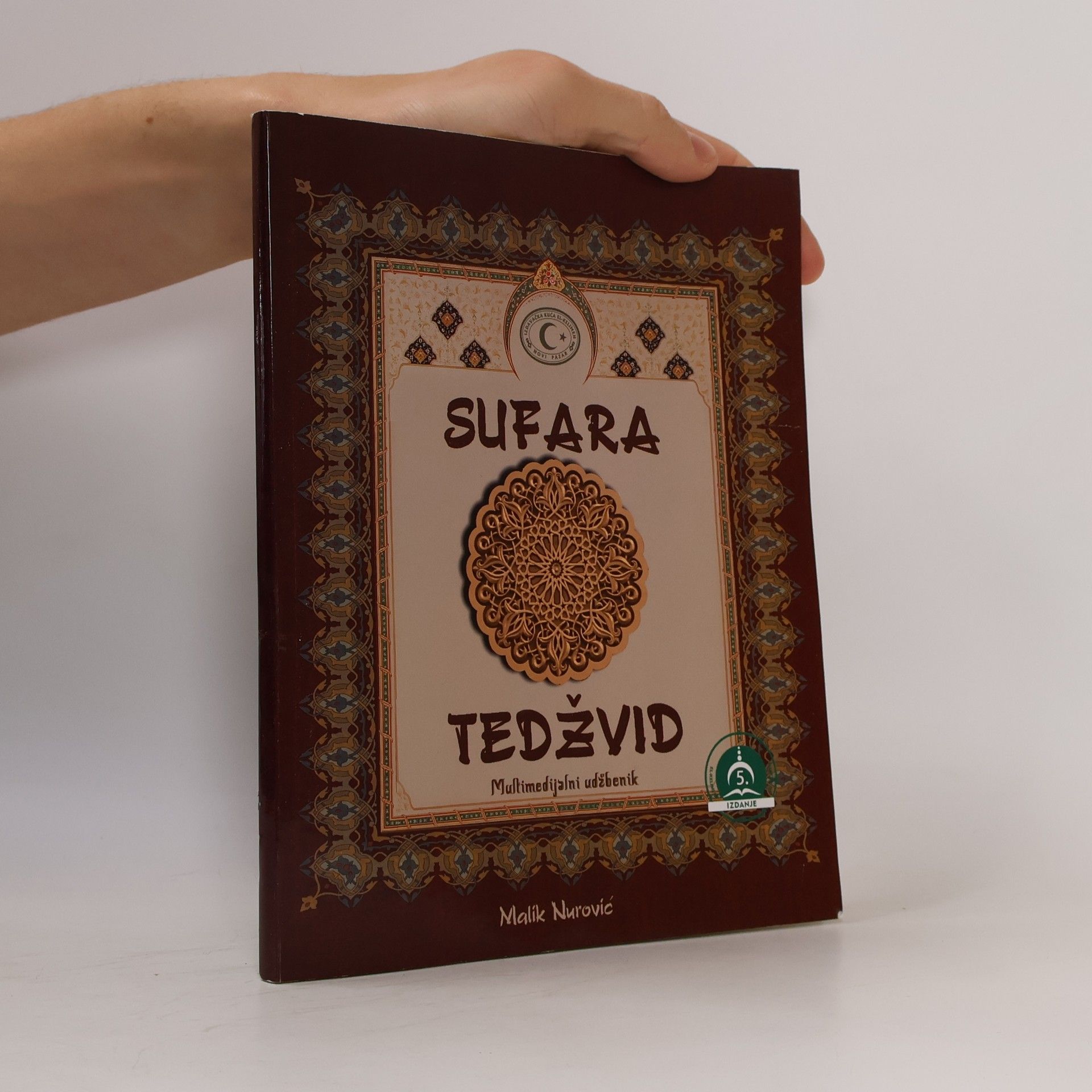 Malík Nurovíc Sufara Tedžvid. Multimedijalni udžbenik