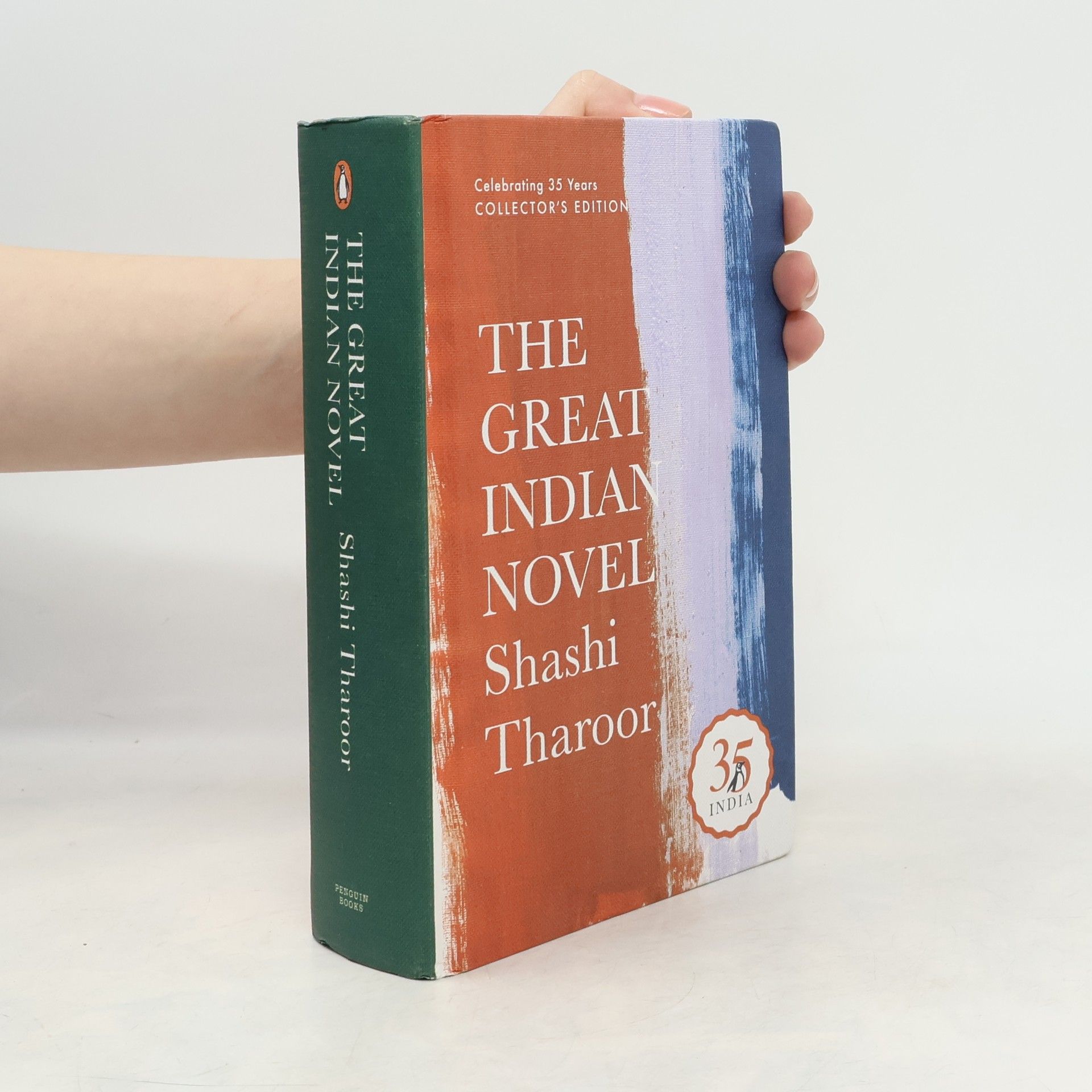 Shashi Tharoor The Great Indian Novel