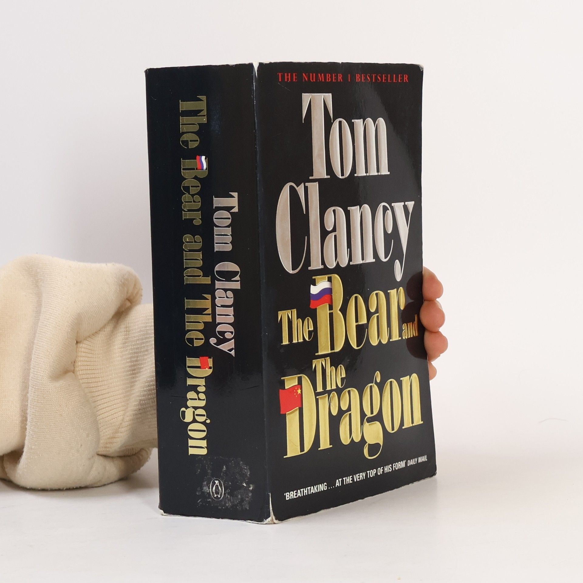 Tom Clancy The Bear and The Dragon
