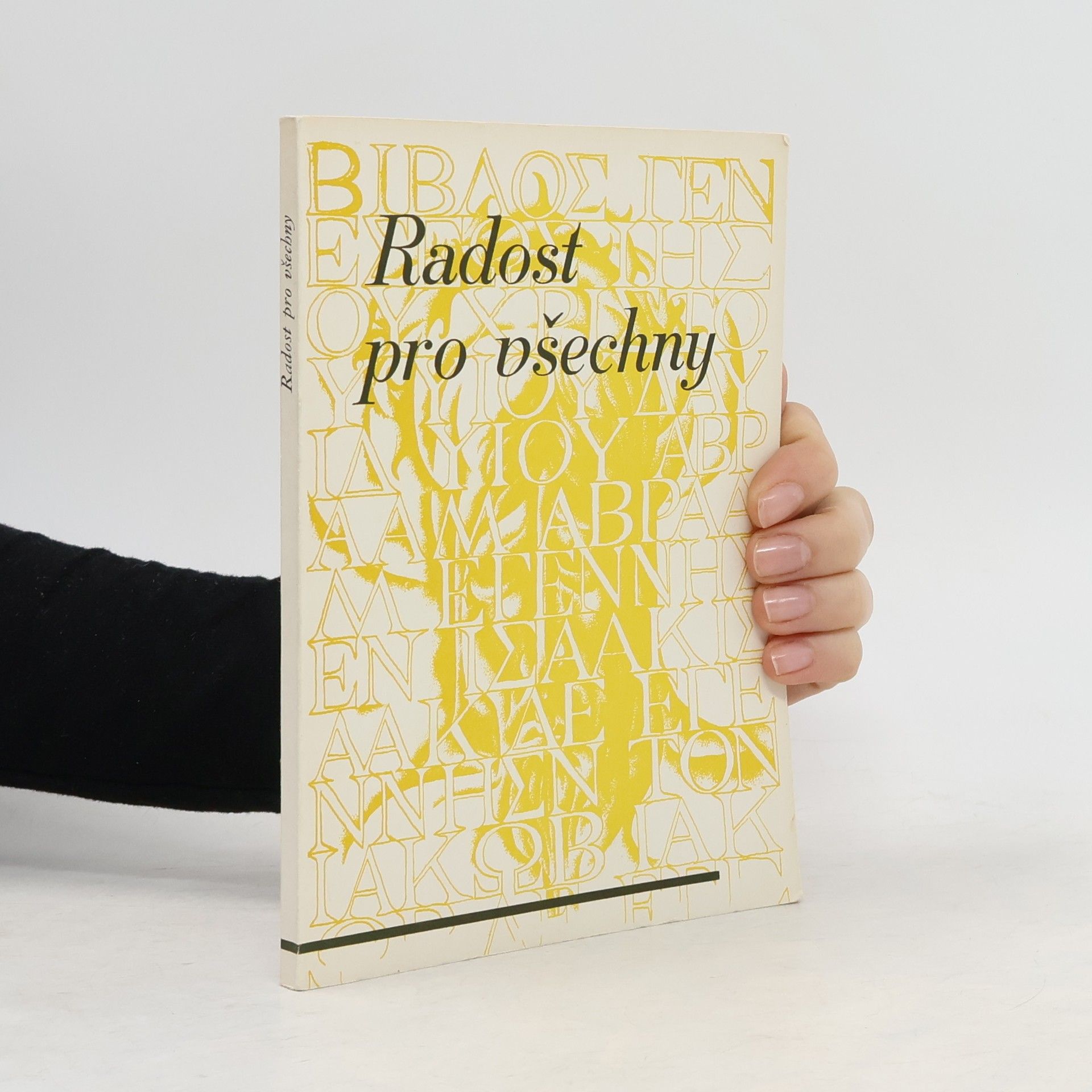 Anne de Vries Radost pro všechny - novozákonní příběhy