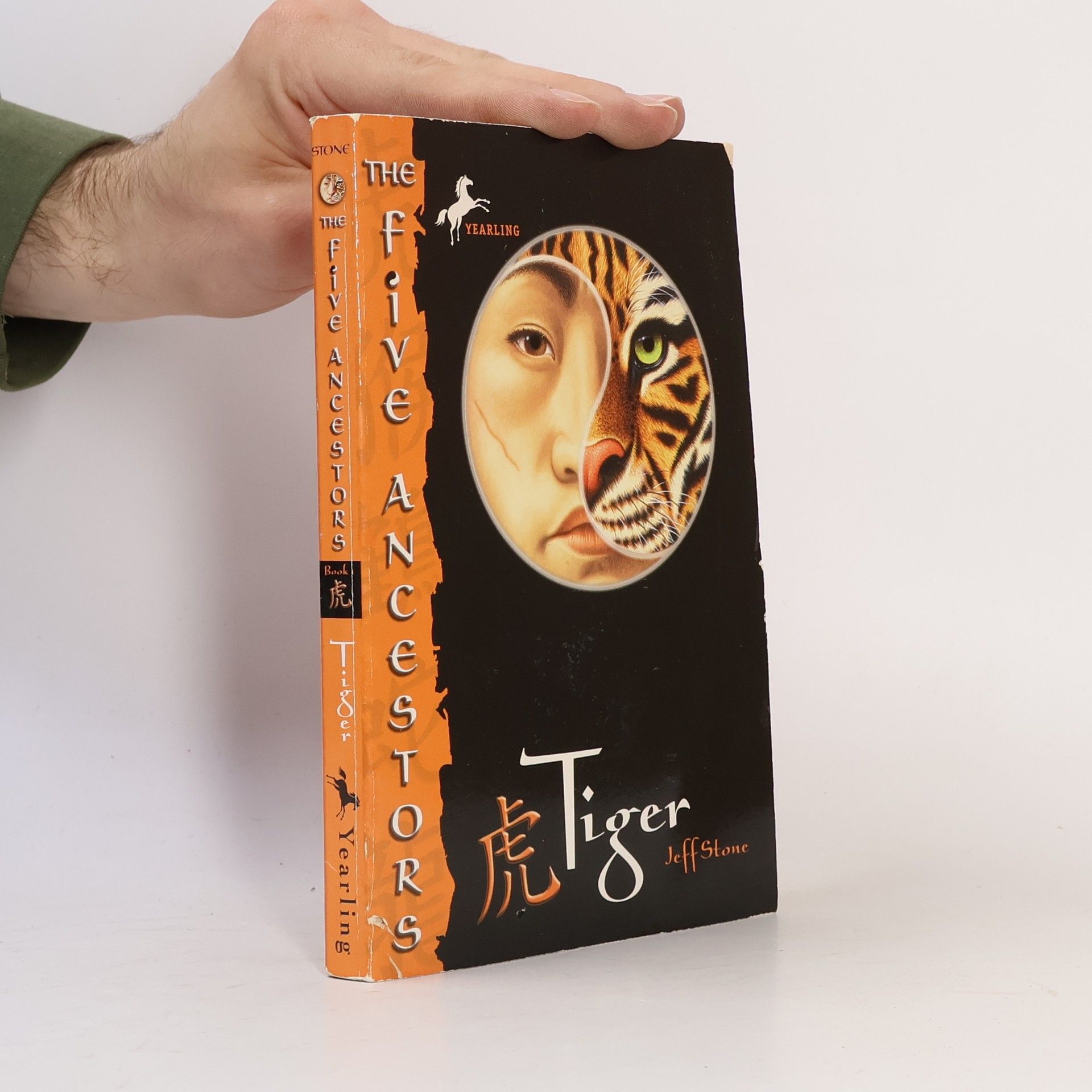 Jeff Stone The Five Ancestors: Tiger
