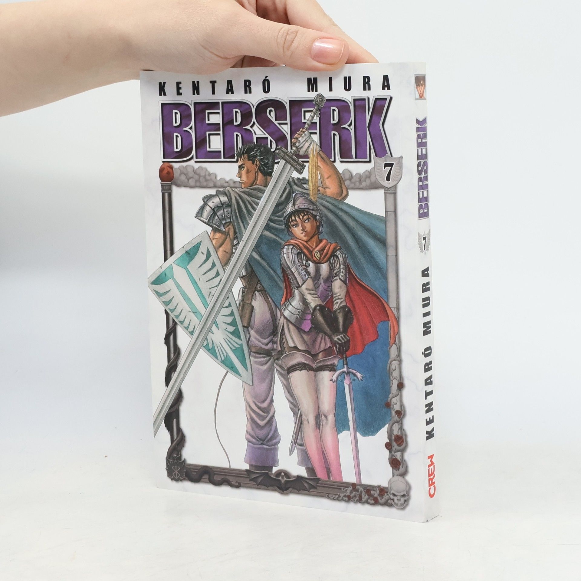 Kentarō Miura Berserk. 7