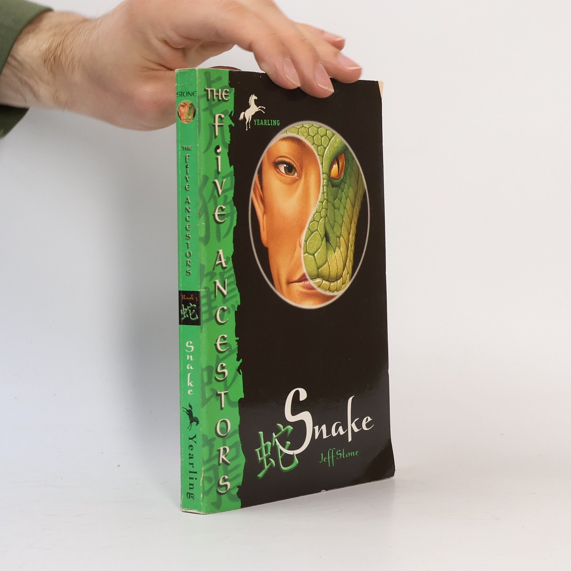 The Five Ancestors - 3: Snake