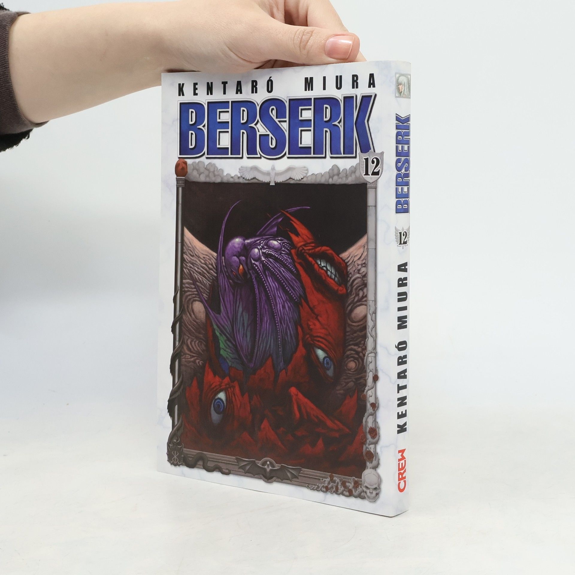 Kentaro Miura Berserk. 12