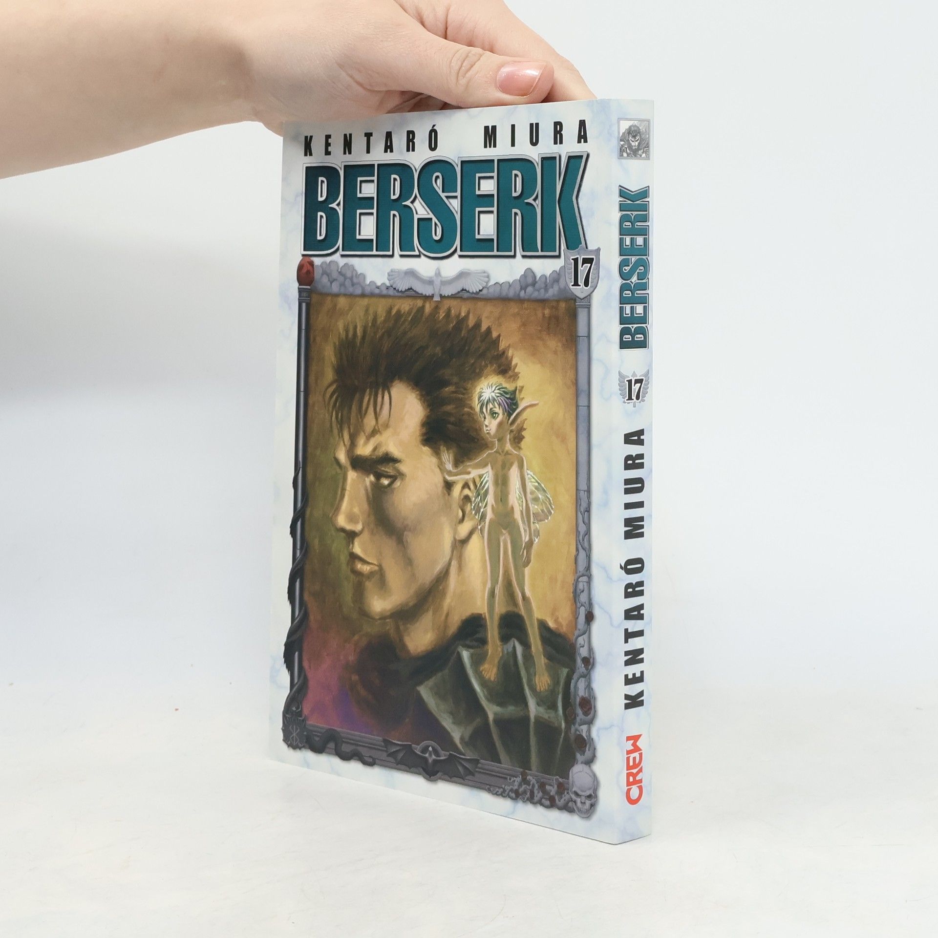 Kentarō Miura Berserk 17
