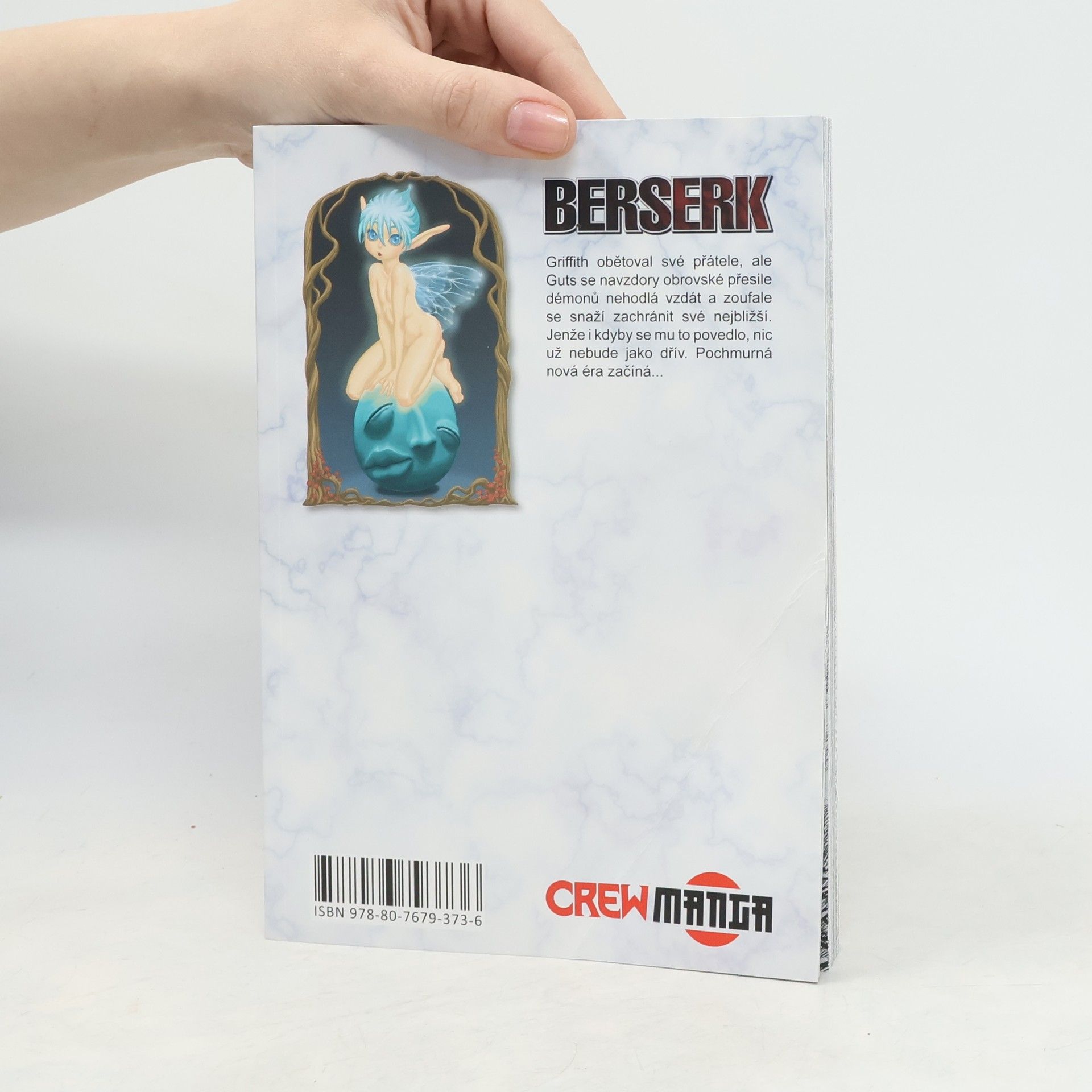 Kentaró Miura Berserk 13