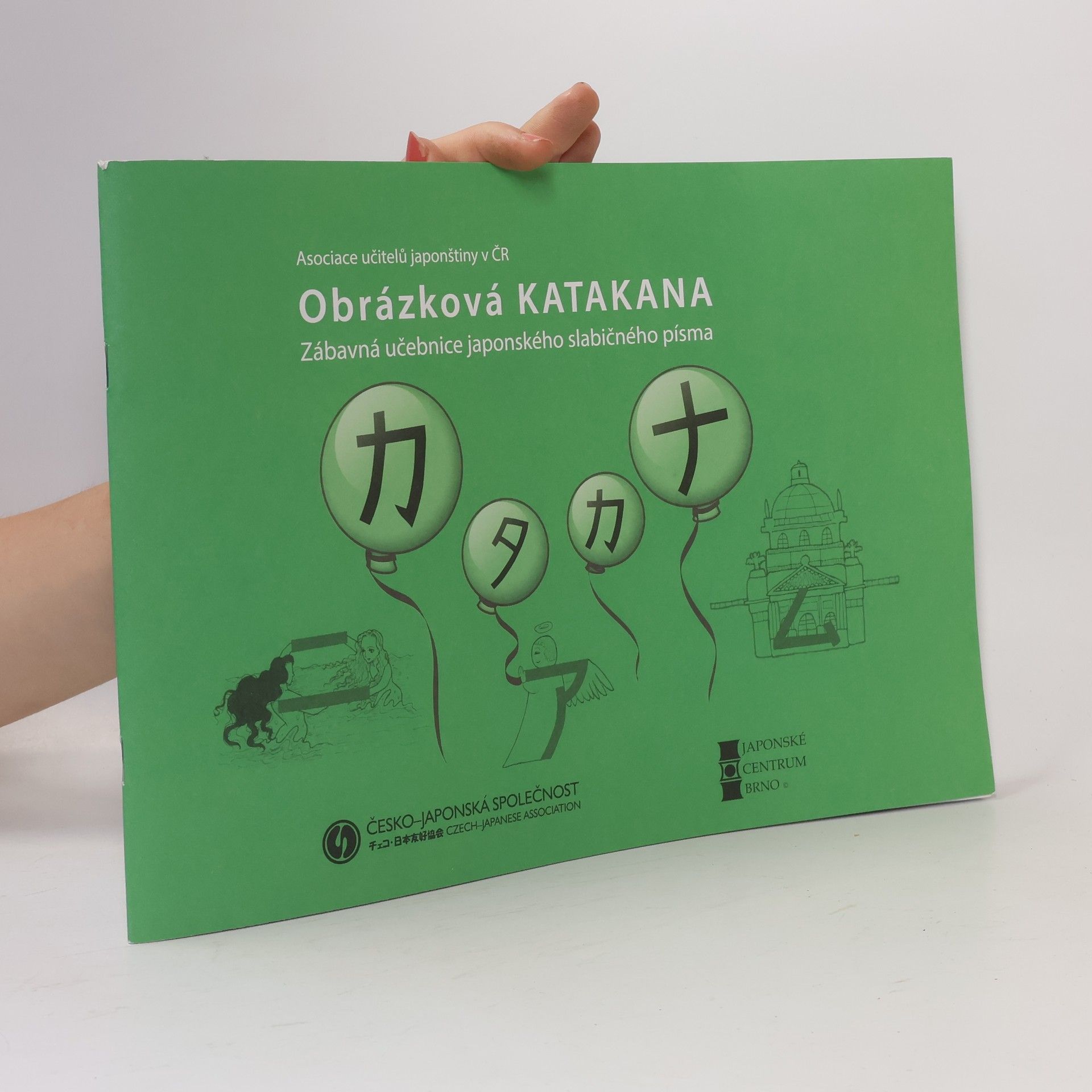 Akiko Torii Obrázková katakana: Zábavná učebnice japonského slabičného písma