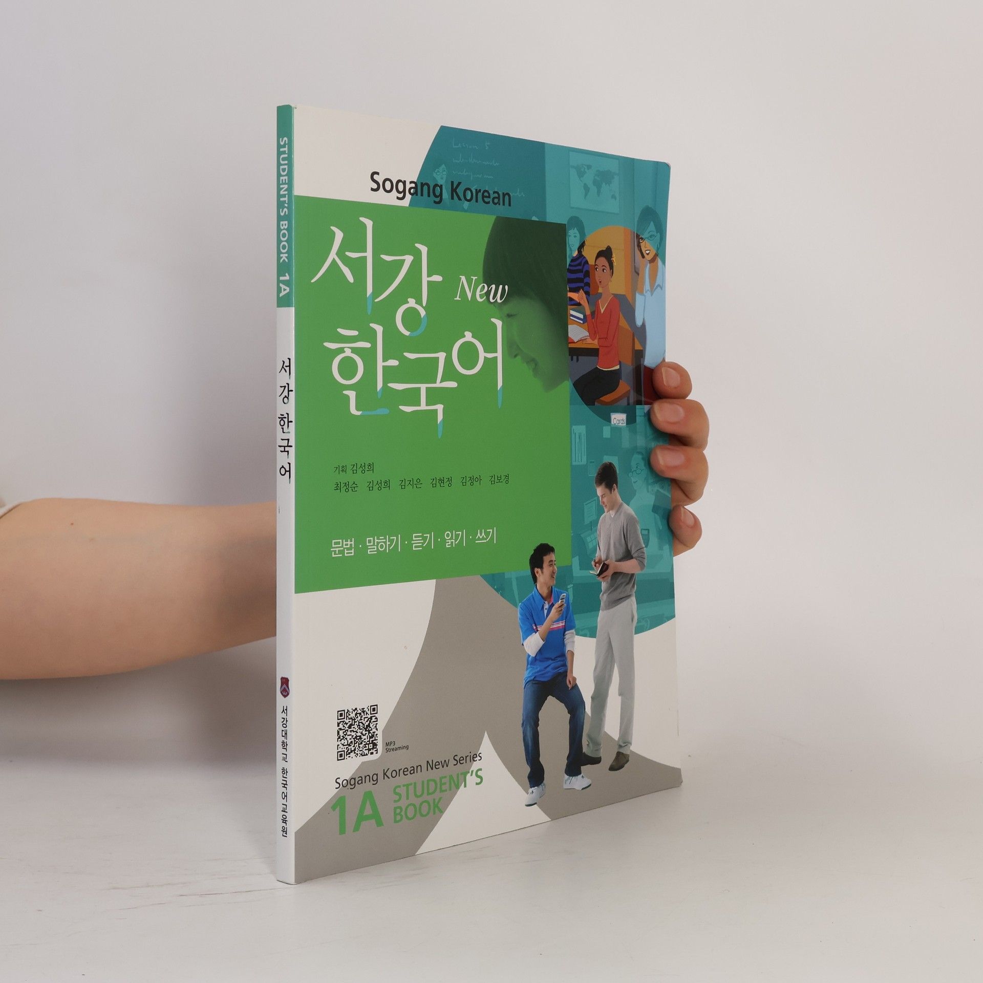 Autorenkollektiv Sogang Korean New Series: Student's Book 1A