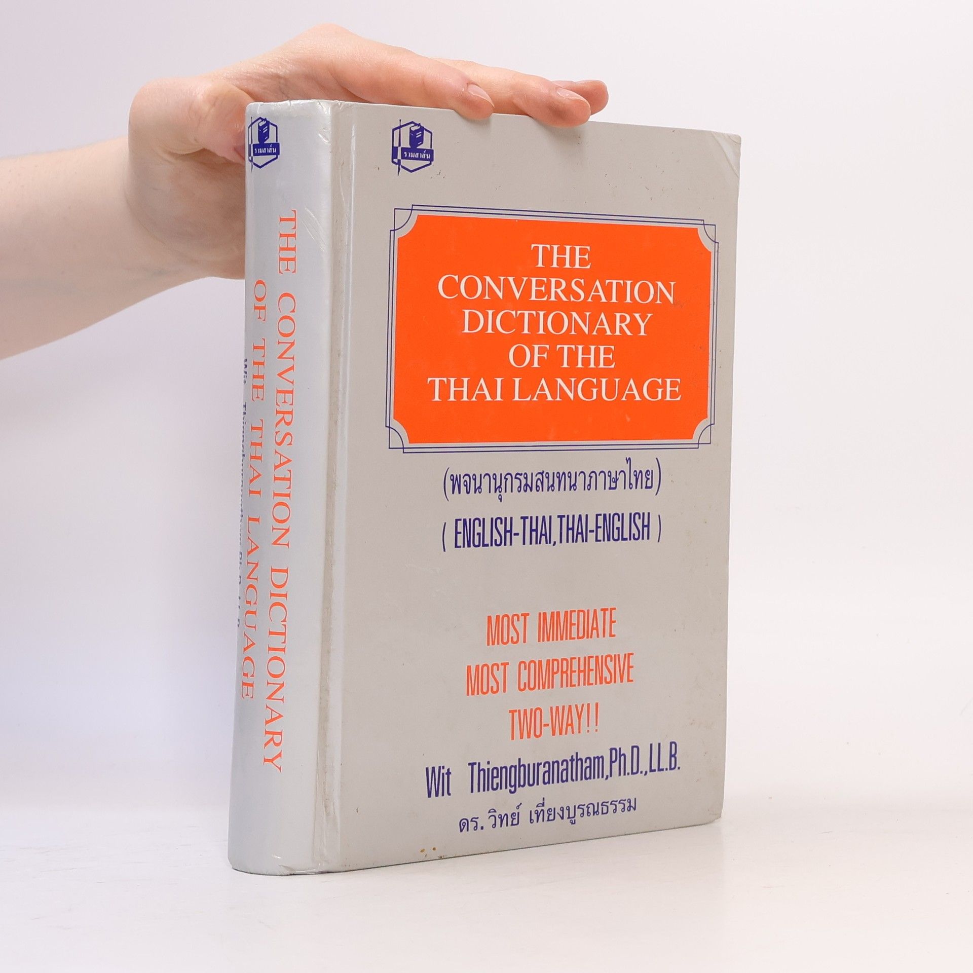 Wit Thiengburanatham Conversation Dictionary of Thai Language