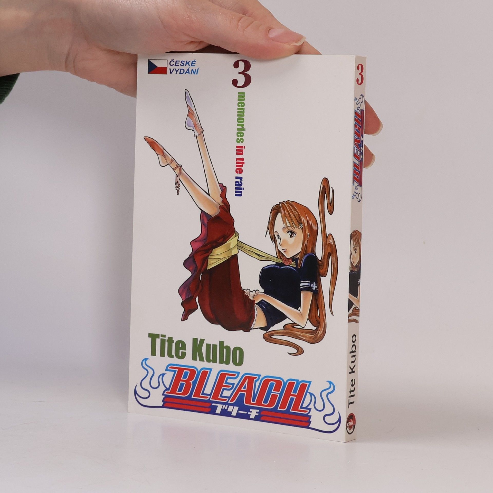 Tite Kubo Bleach 3. Memories in The Rain