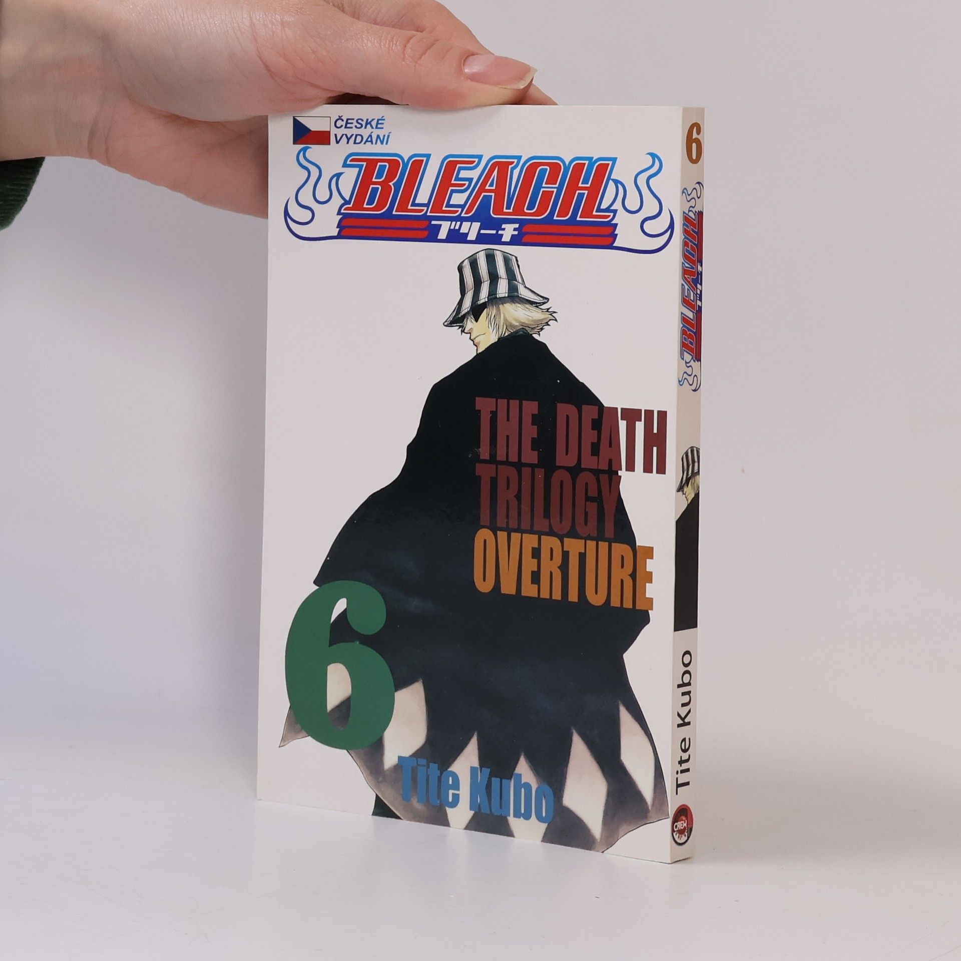Tite Kubo Bleach. 6, The death trilogy overture