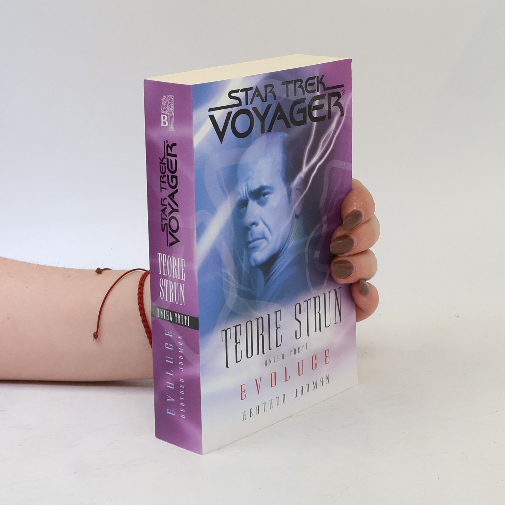 Teorie strun 3 – Evoluce