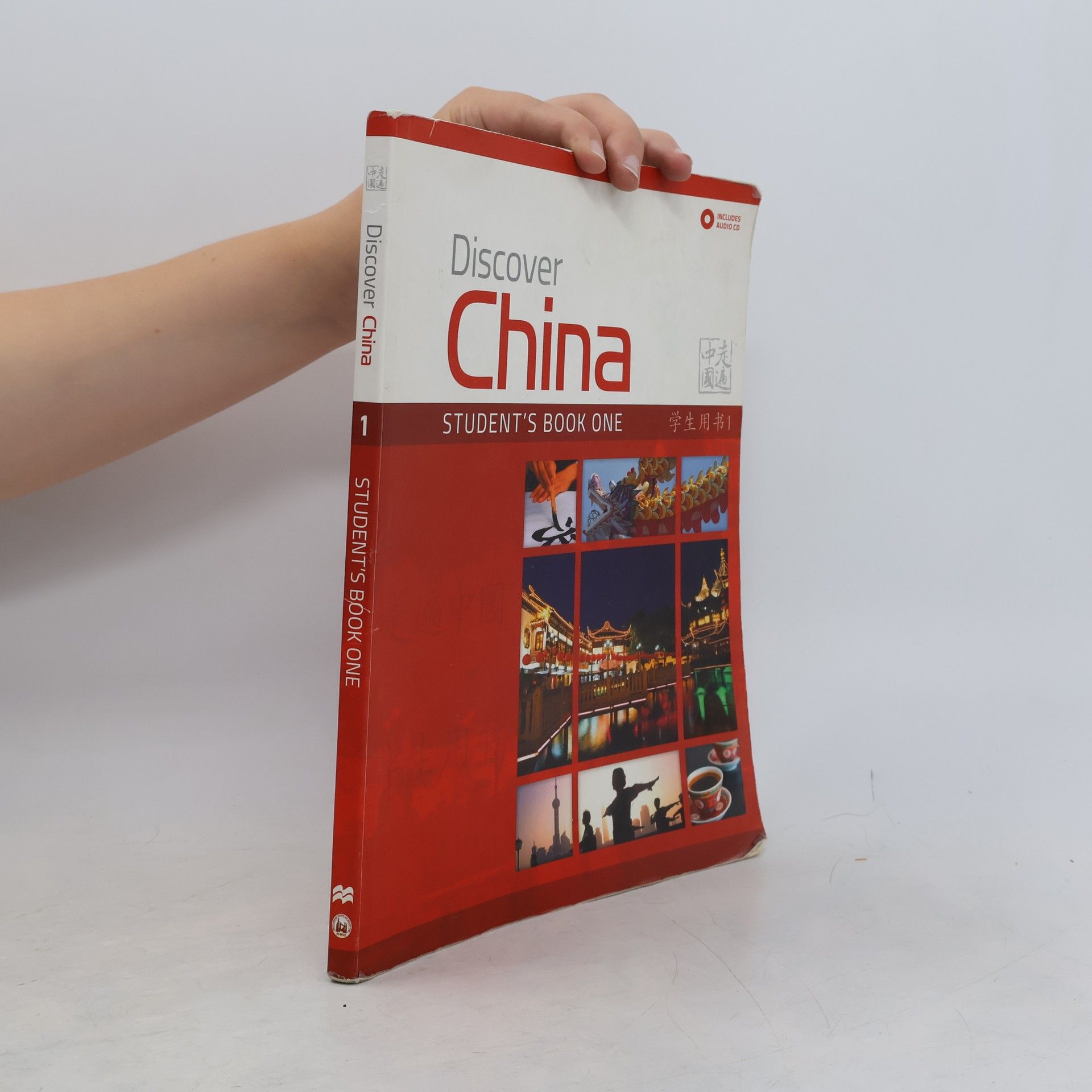 Discover China Discover China Student's book one